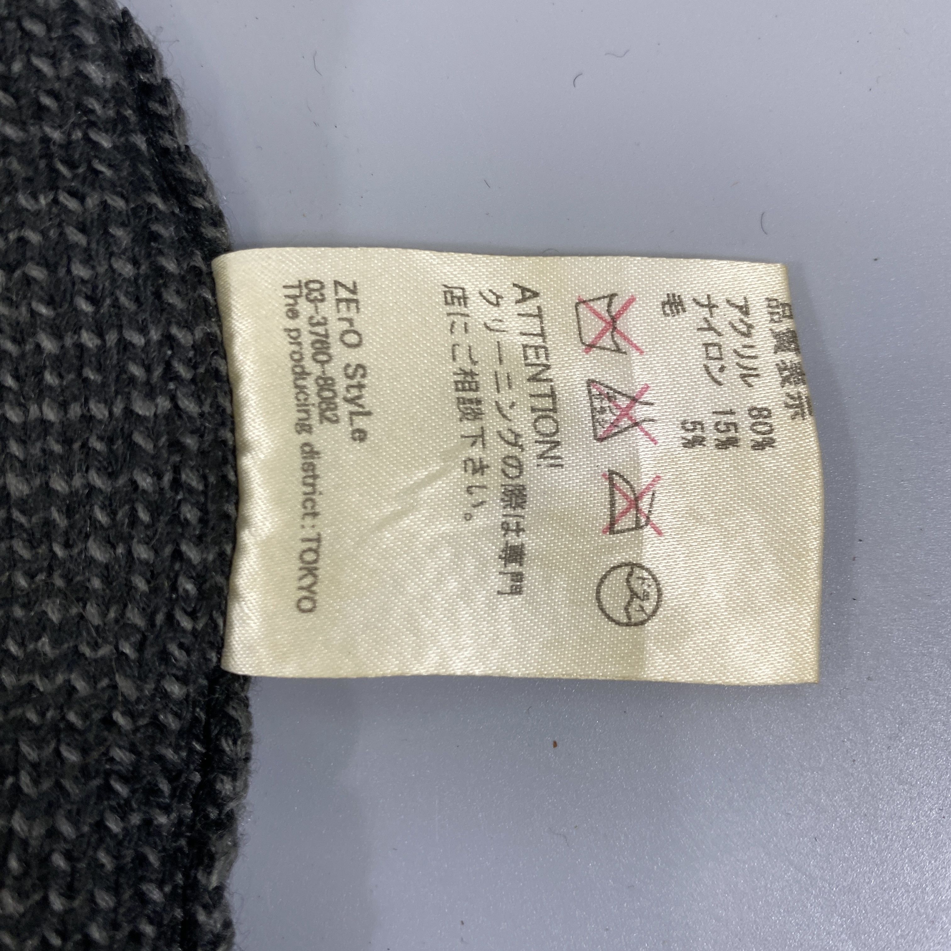 Japanese Brand KA Dinsky Slouchy Beanie Hat -BN958 Size ONE SIZE - 8 Thumbnail