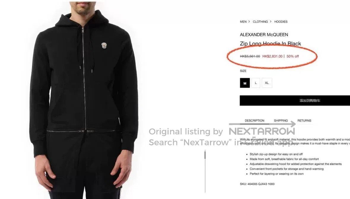Alexander McQueen alexander mcqueen zip long hoodie black xs. Size US XS / EU 42 / 0 - 8 Thumbnail