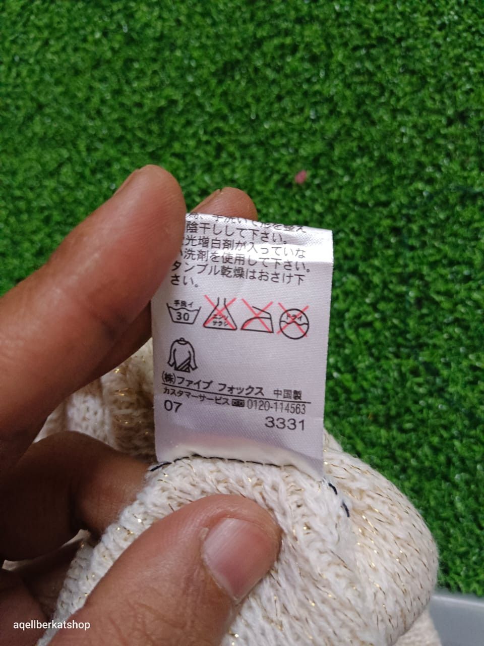 Japanese Brand COMME CA ISM Japan Beanie Size ONE SIZE - 7 Thumbnail