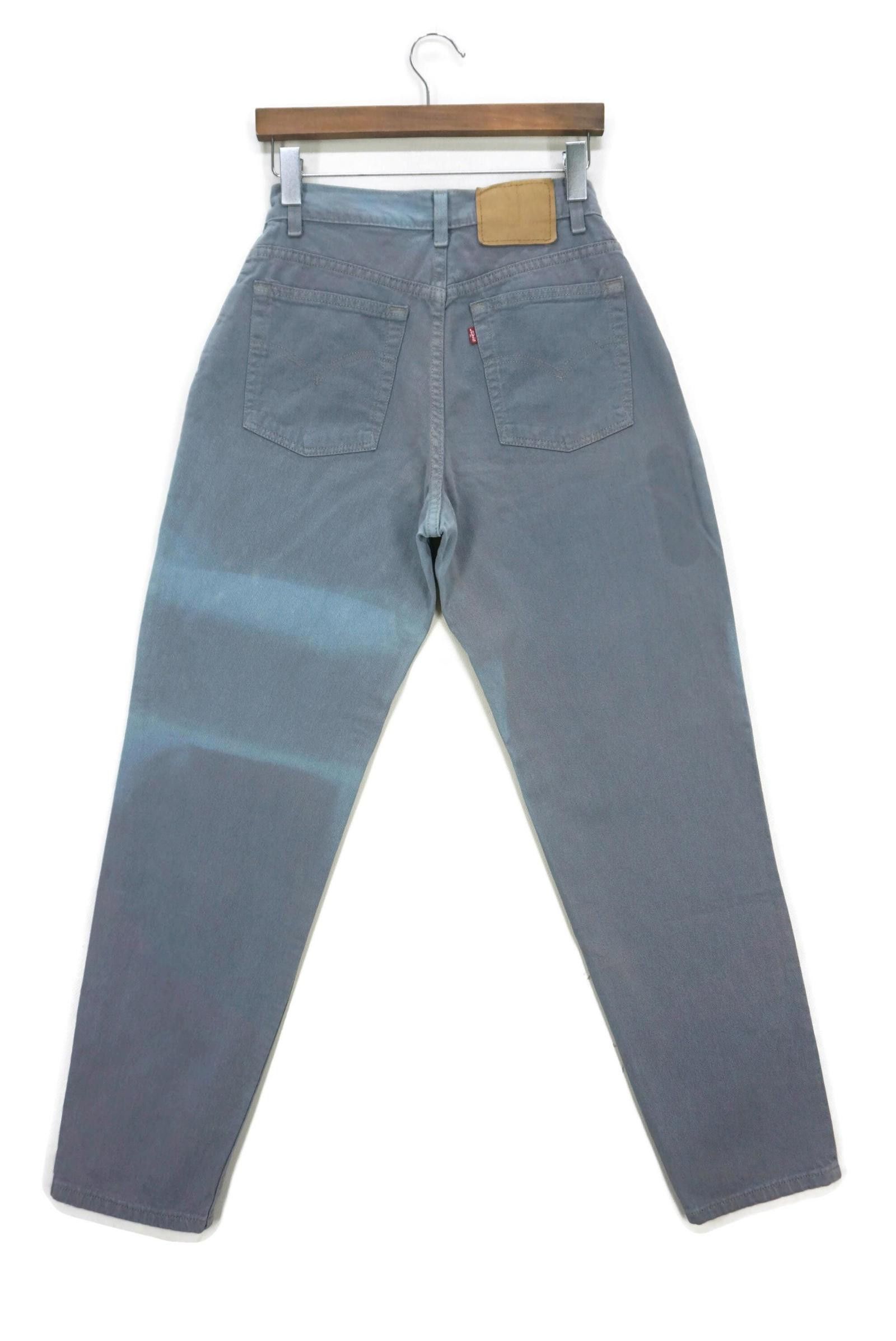 Vintage Levi's 550 Jeans W28xL31.5 Relaxed Fit Tapered Leg