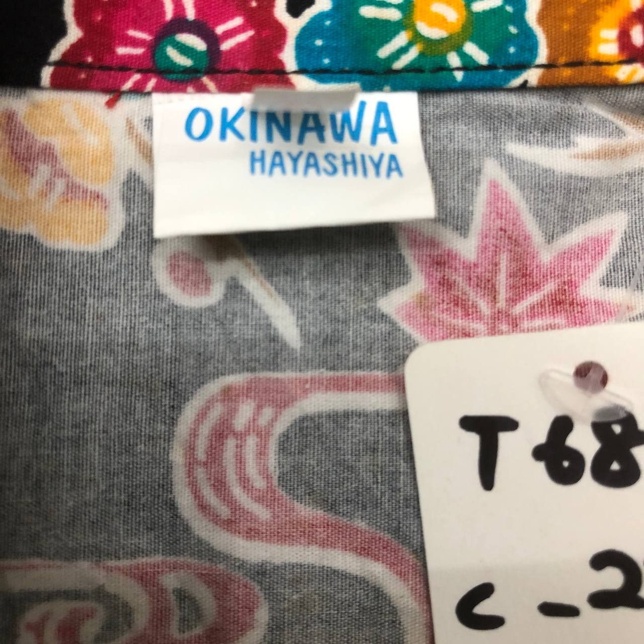 Japanese Brand T68 VTG OKINAWA HAYASHIYA FULLPRINT SHIRTS Size US L / EU 52-54 / 3 - 6 Thumbnail