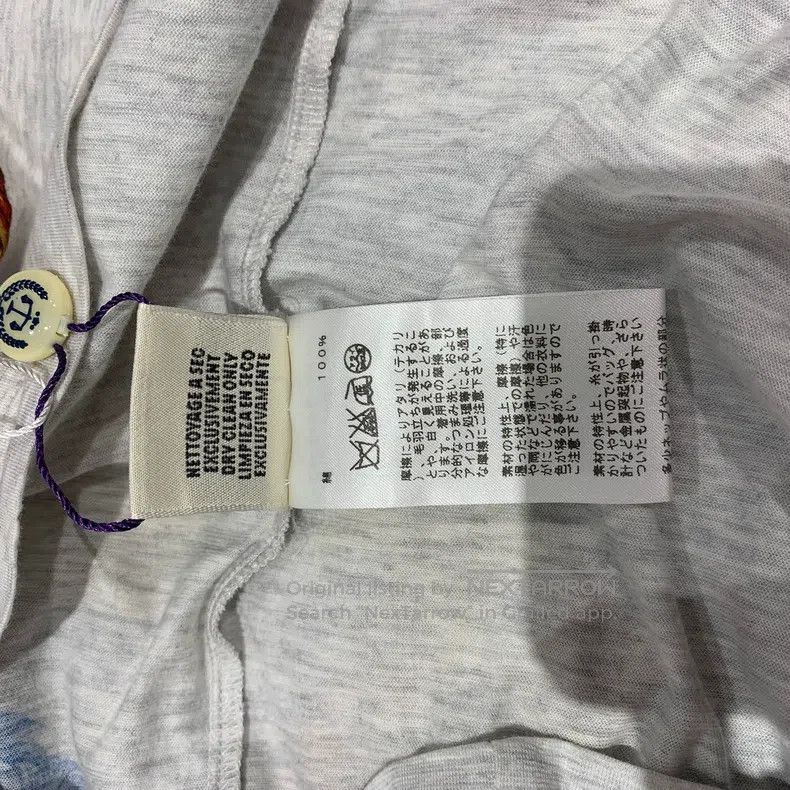 Other Hermes Grey T-Shirt Size XS / US 0-2 / IT 36-38 - 5 Thumbnail