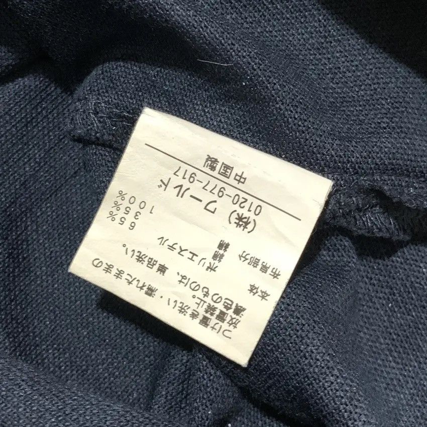 If Six Was Nine × Japanese Brand × Le Grande Bleu (L.G.B.) 2000s TKmixpice Layered Vkei Lgb Gothic Y2K Punk Polo Shirt Size US XL / EU 56 / 4 - 5 Thumbnail