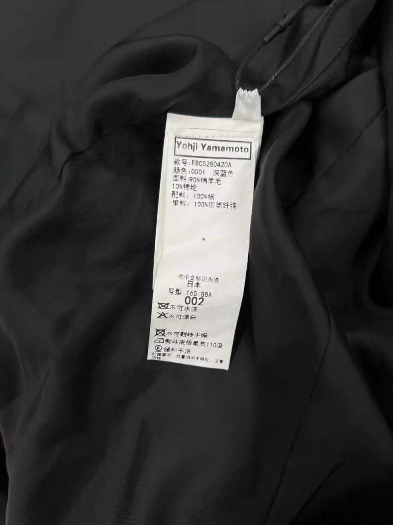 Yohji Yamamoto Yohji Yamamoto/Yohji Yamamoto Simple coat in navy blue-2505 Size US XXL / EU 58 / 5 - 7 Thumbnail