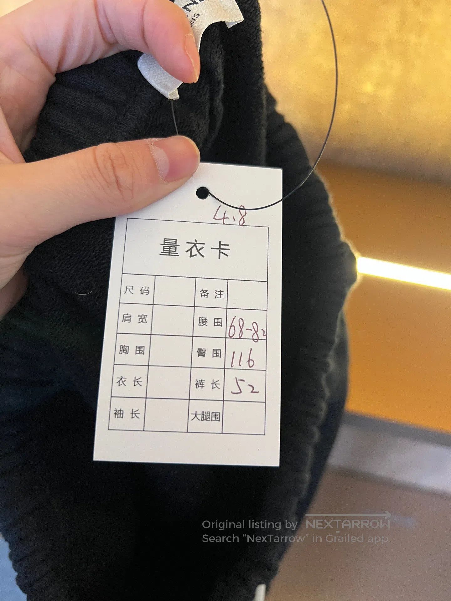 Celine CELINE Shorts| Size US 27 - 5 Thumbnail