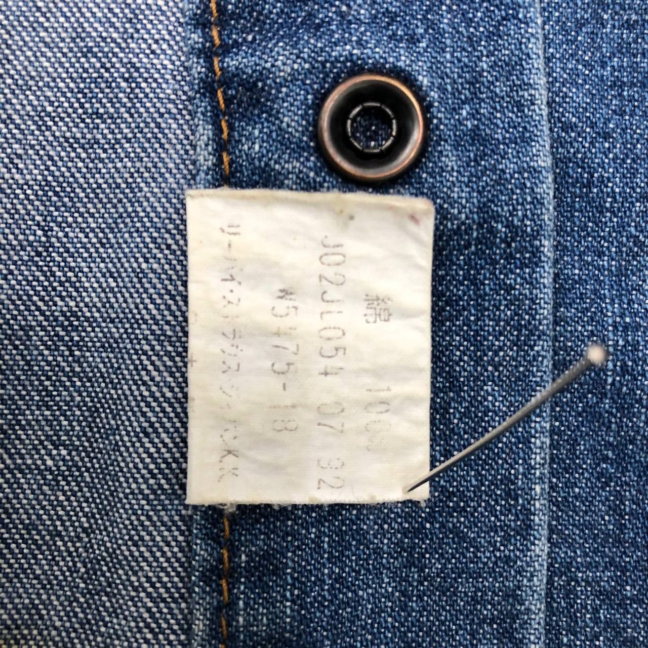 Levi's T297 LAD LEVI'S RANCH WEAR DENIM SHIRTS Size M / US 6-8 / IT 42-44 - 9 Thumbnail