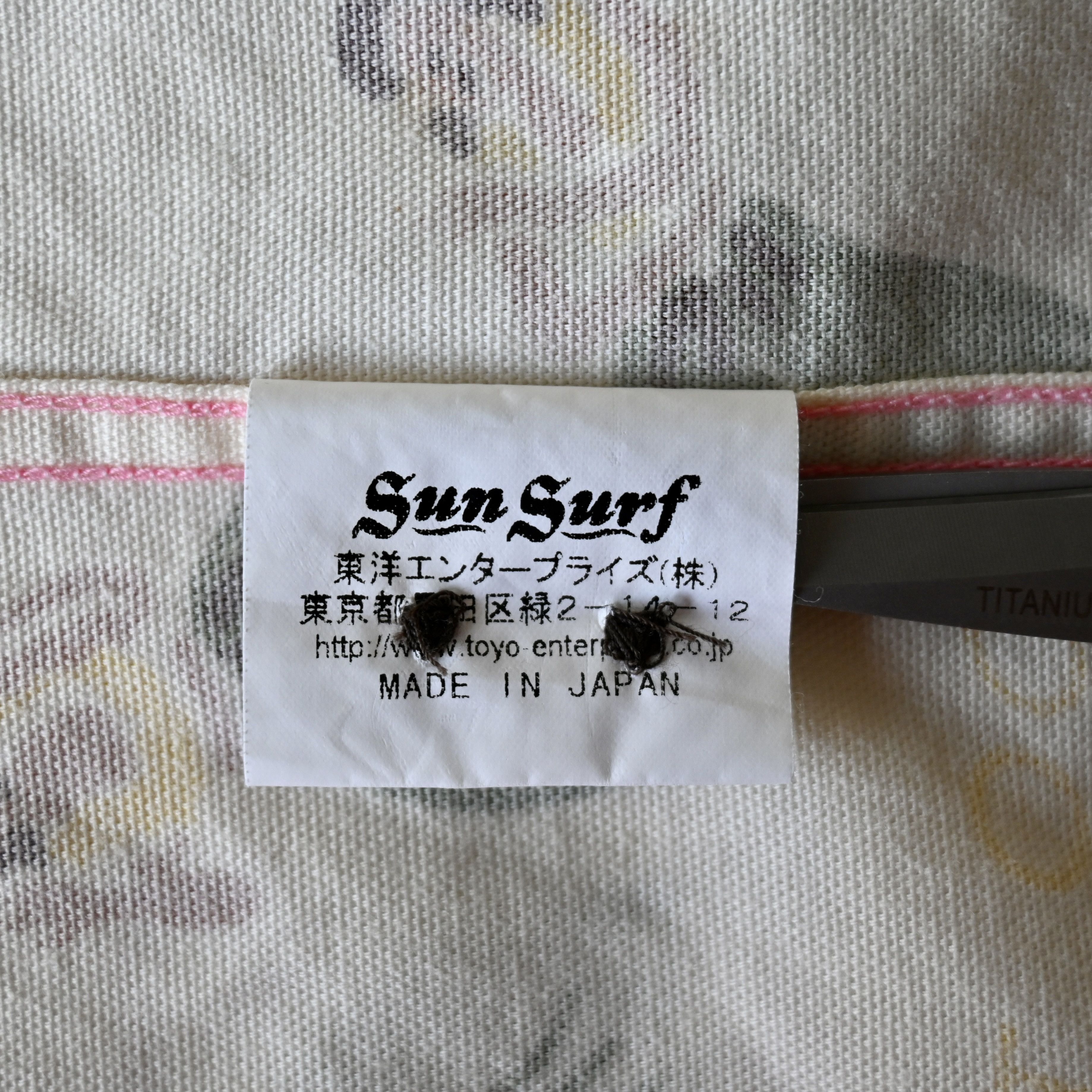 Sun Surf Sun Surf hula dance girls Oxford cotton Hawaiian BD shirt Size US L / EU 52-54 / 3 - 18 Thumbnail