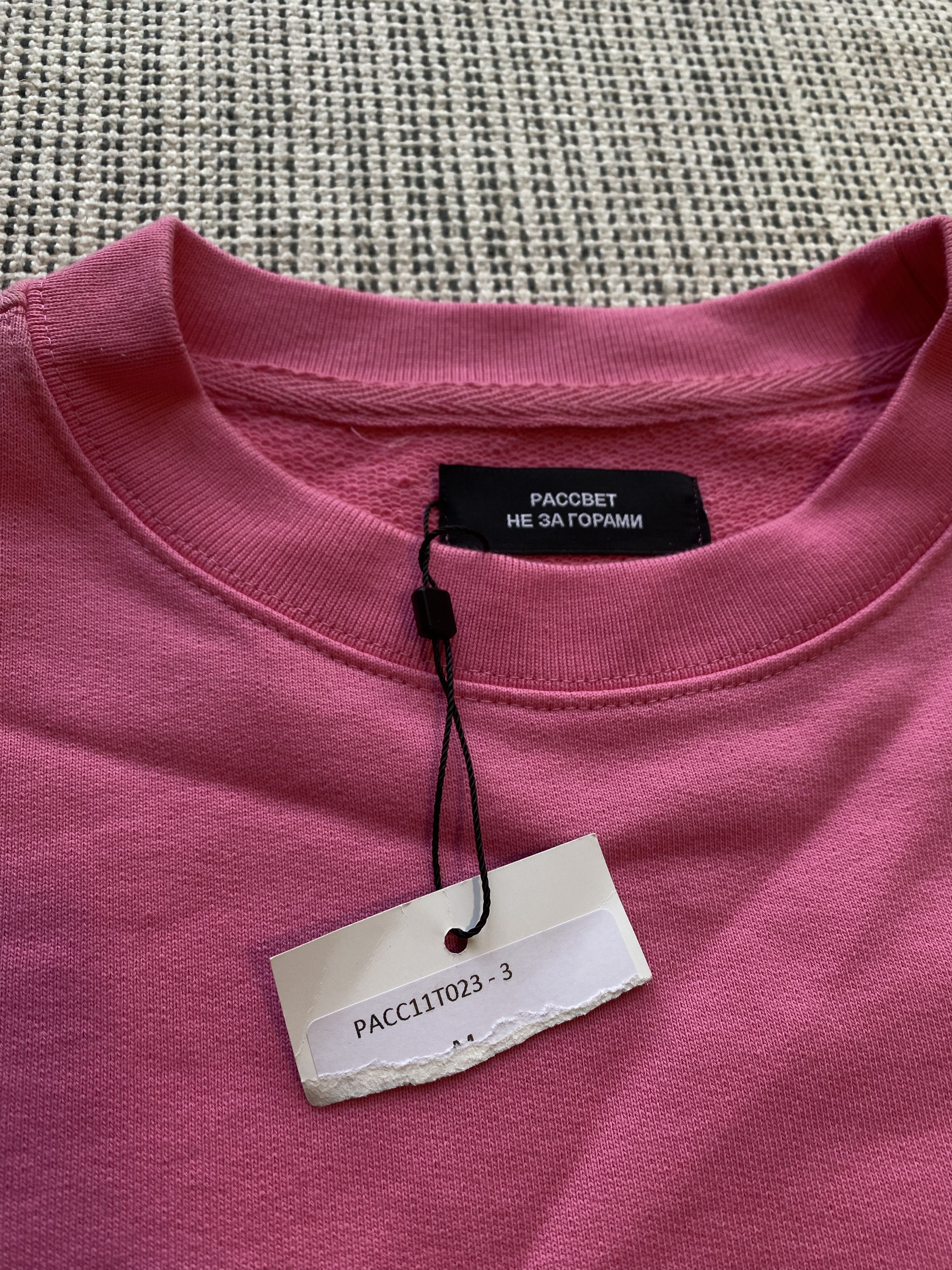 Gosha Rubchinskiy Rassvet Pink Sparks Sweatshirt Size US M / EU 48-50 / 2 - 4 Thumbnail