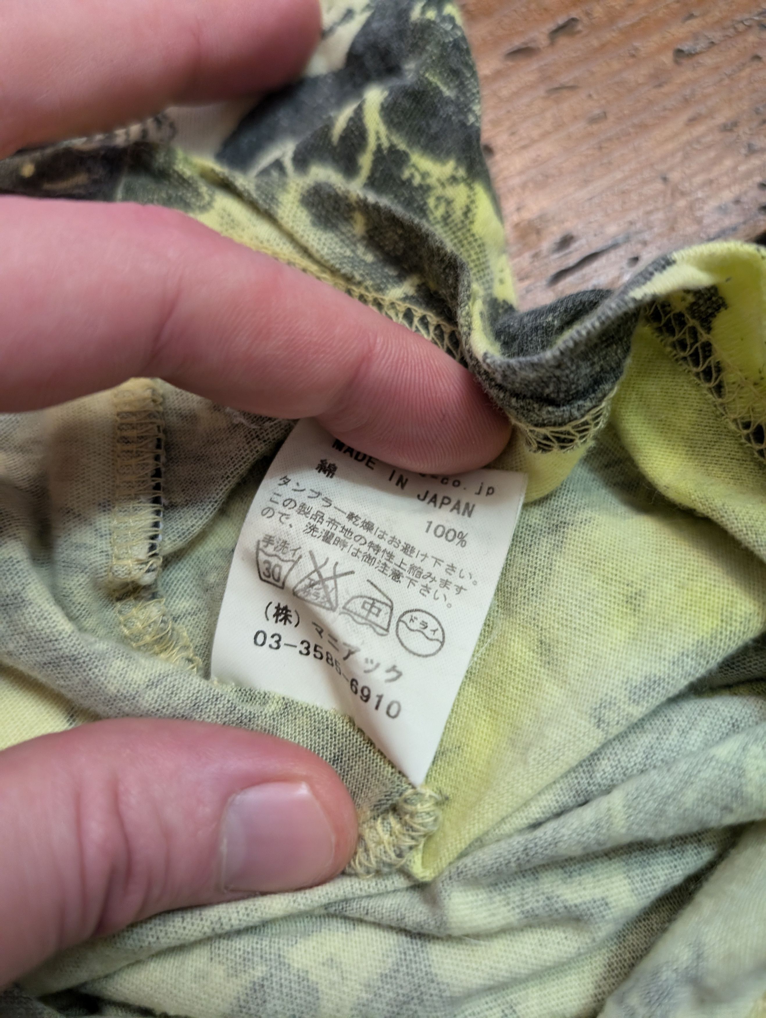 Le Grande Bleu (L.G.B.) L.G.B Skulls Tank Size US S / EU 44-46 / 1 - 7 Thumbnail