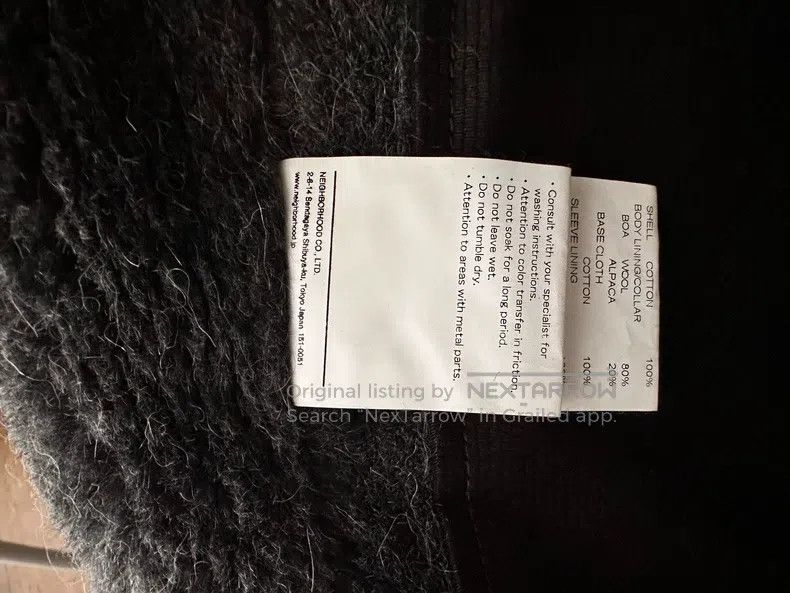 Neighborhood Neighborhood Faux Fur Deck Jacket, Classic Thick Jacket Size US S / EU 44-46 / 1 - 4 Thumbnail