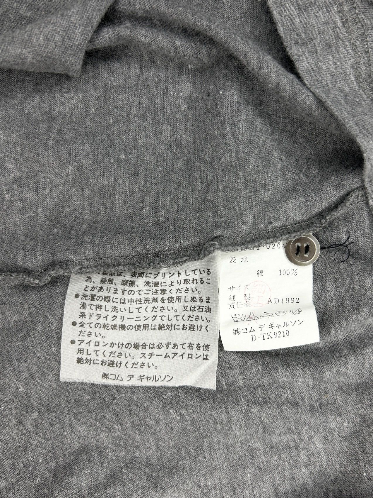 Comme des Garcons Homme F/W 92 Script Logo Polo Shirt Size US M / EU 48-50 / 2 - 7 Thumbnail