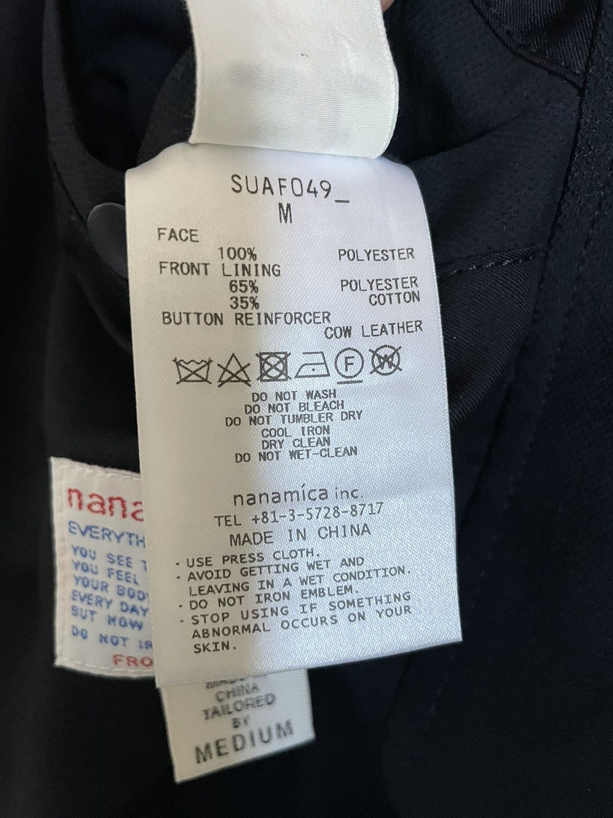 Nanamica Nanamica Alphadry blazer navy Size US M / EU 48-50 / 2 - 6 Thumbnail