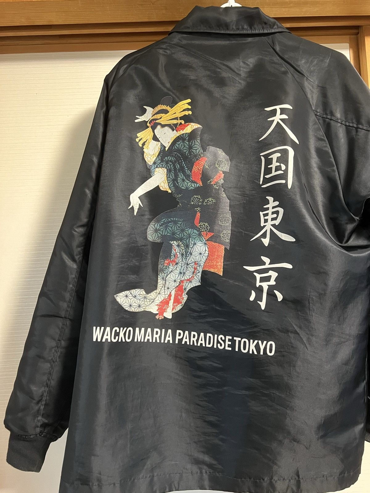 Japanese Brand × Wacko Maria Wacko Maria Boa Coach Jacket – Japanese Stylish Streetwear Size US L / EU 52-54 / 3 - 1 Thumbnail
