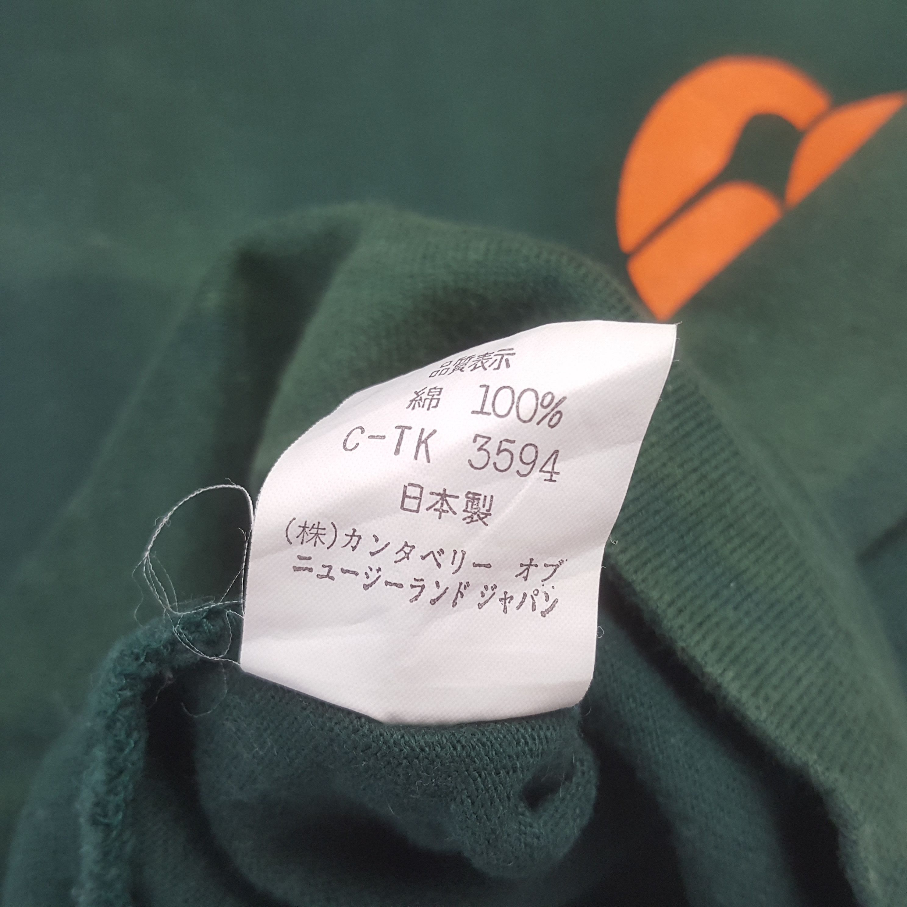 Canterbury of New Zealand Vintage Canterbury of New Zealand Rugby Polo Shirt C319N69 Size US M / EU 48-50 / 2 - 9 Thumbnail