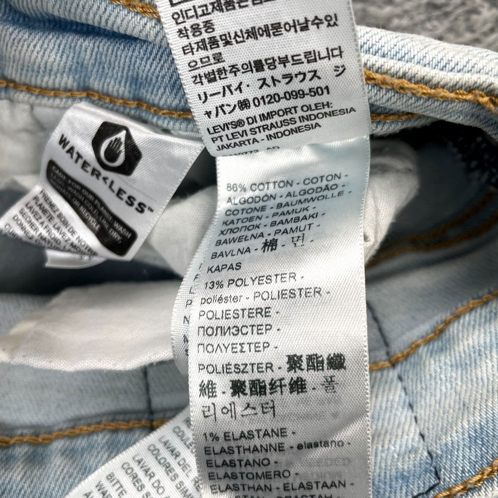 Levi's Levi's Jeans Womens 32 Blue Ribcage Straight Ankle Denim Cotton Logo Medium Wash Jeans Size 24" / US 00 / IT 34 - 4 Thumbnail