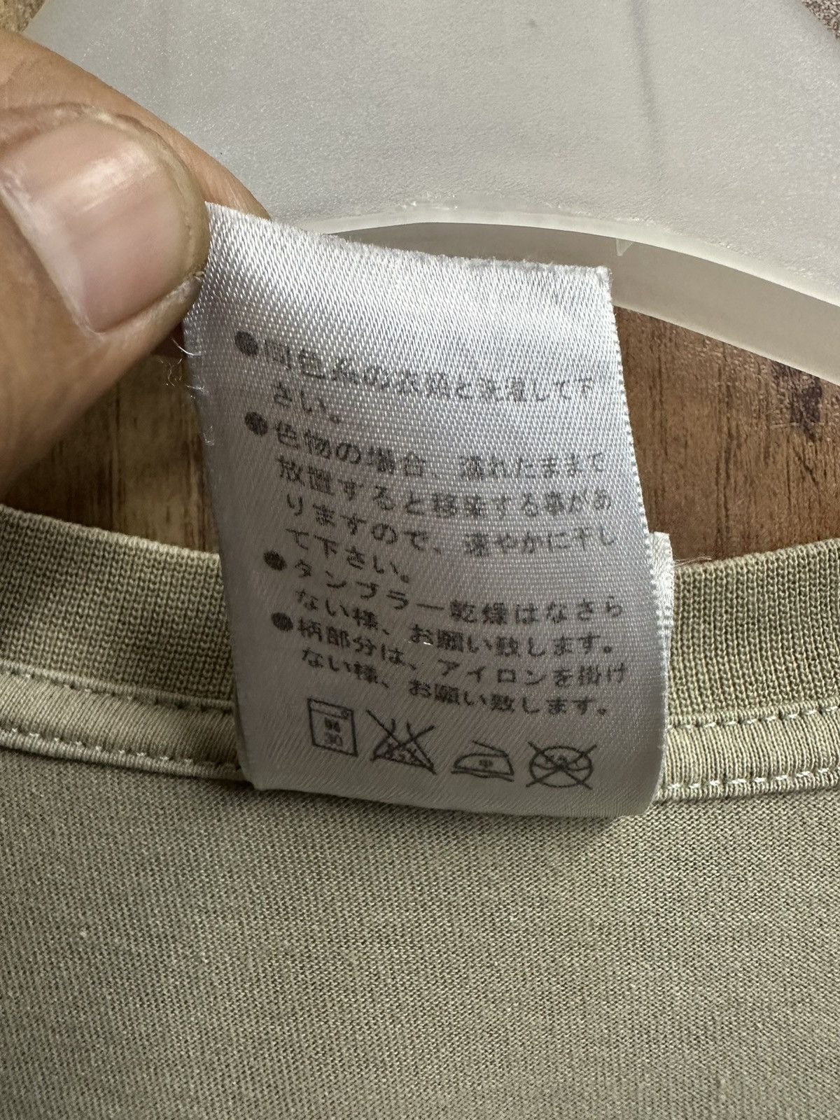Nike × Nike ACG × Vintage Vintage Nike ACG Sunfaded Limited Made In Malaysia A473 Size US XL / EU 56 / 4 - 10 Thumbnail
