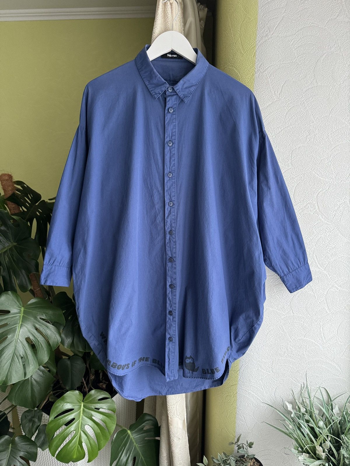 Ne-Net Vintage Ne-Net Issey Miyake Oversized Shirt Button Up Size US M / EU 48-50 / 2 - 1 Thumbnail