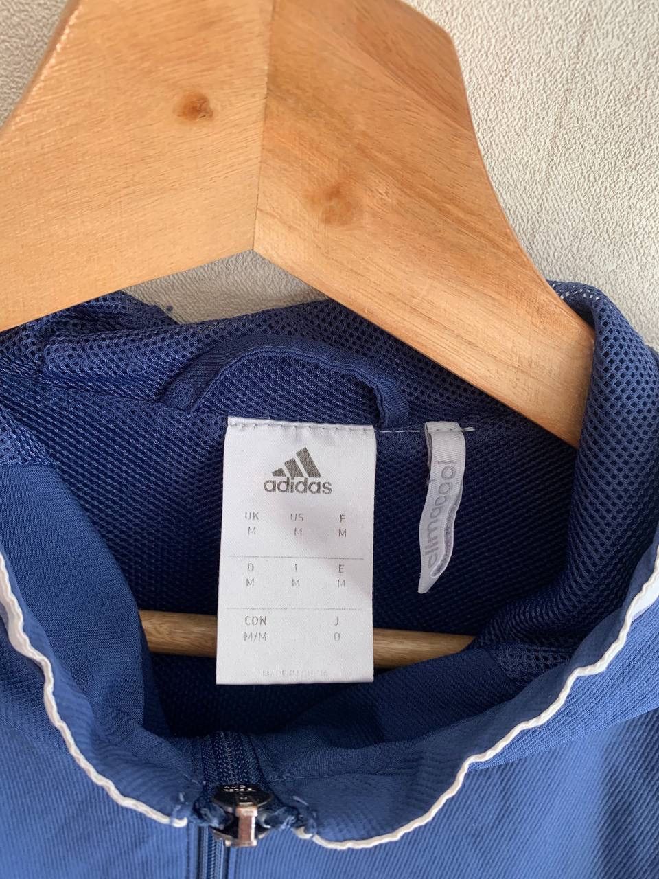 Adidas Real Madrid Track Jacket 2016/2017