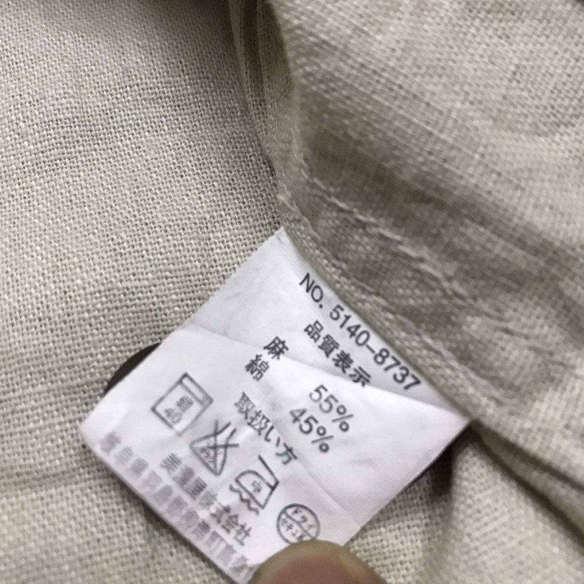 Japanese Brand Vintage Union Made Open Dich Button Up Jacket Size US L / EU 52-54 / 3 - 12 Thumbnail
