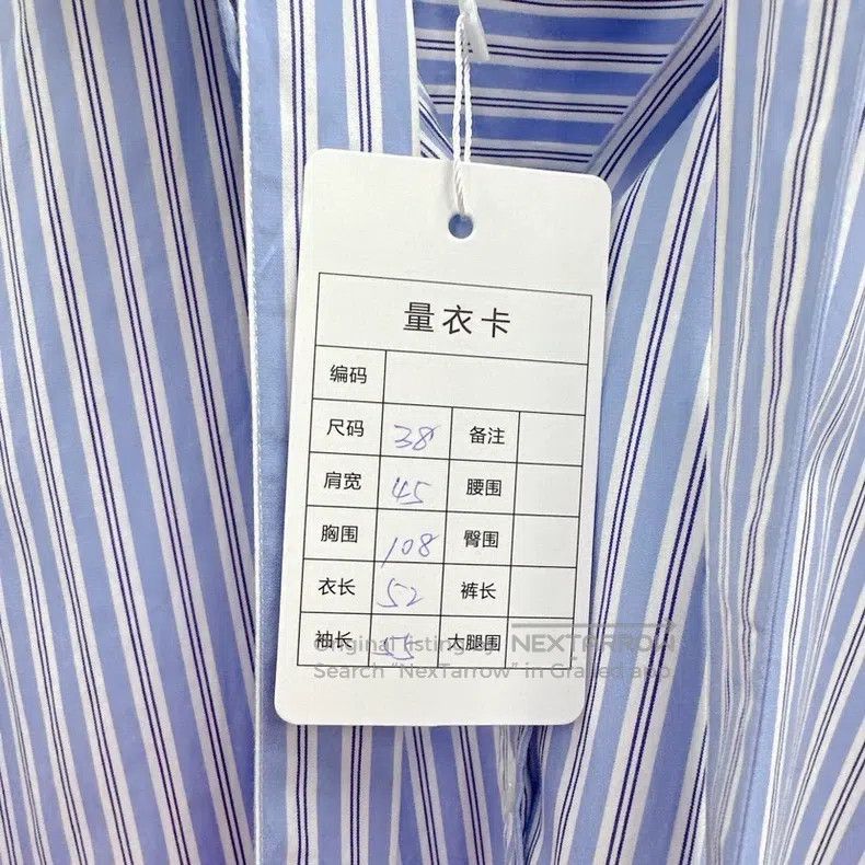 Valentino Valentino Striped shirt Size S / US 4 / IT 40 - 6 Thumbnail