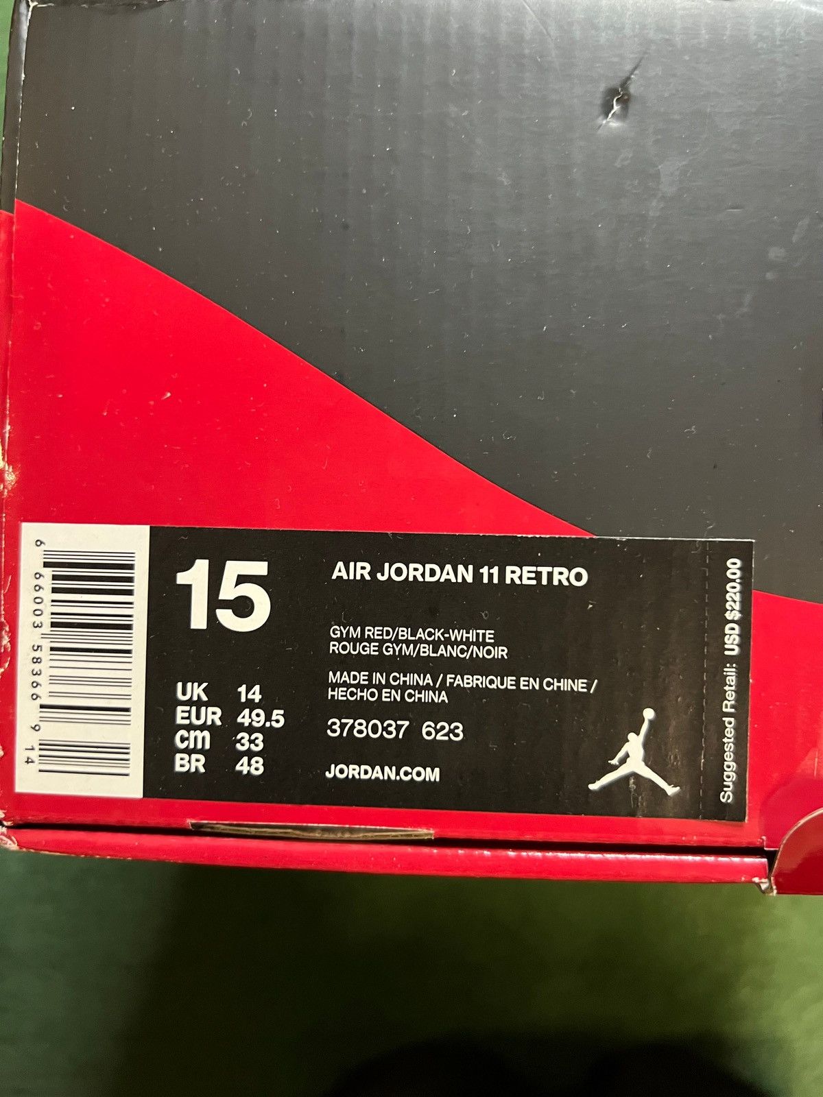 Jordan Brand Jordan 11 win like 96 Size US 15 / EU 48 - 7 Thumbnail