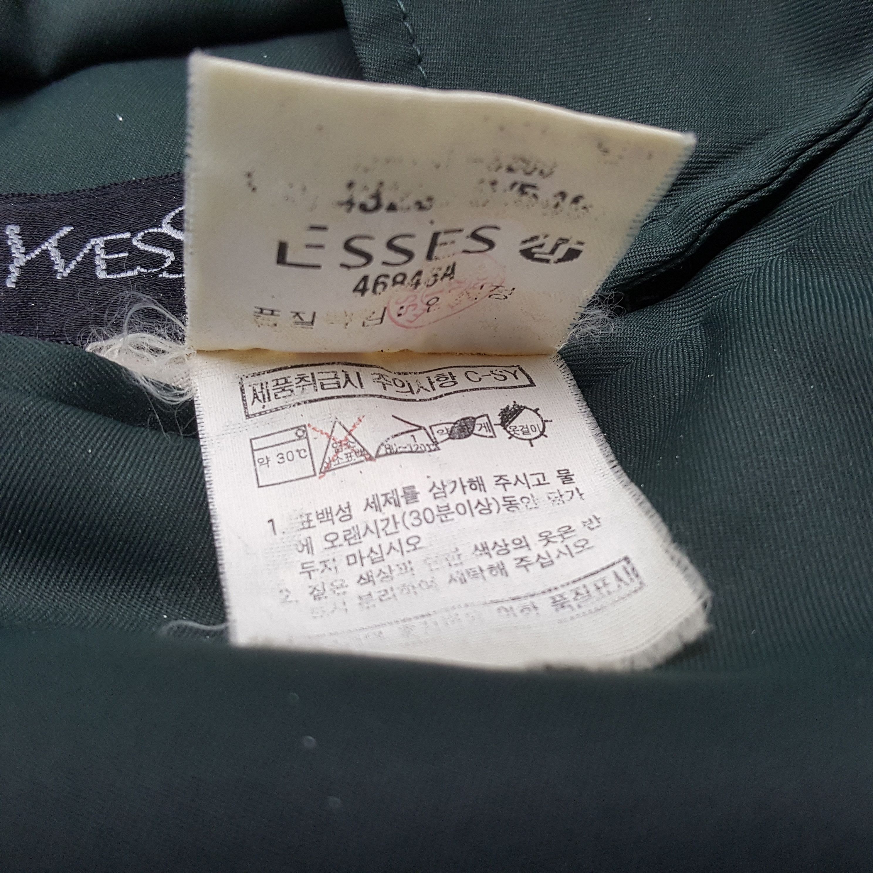 Vintage × Yves Saint Laurent YVES SAINT LAURENT Reversible Jacket Fashion Style Size US XL / EU 56 / 4 - 9 Thumbnail