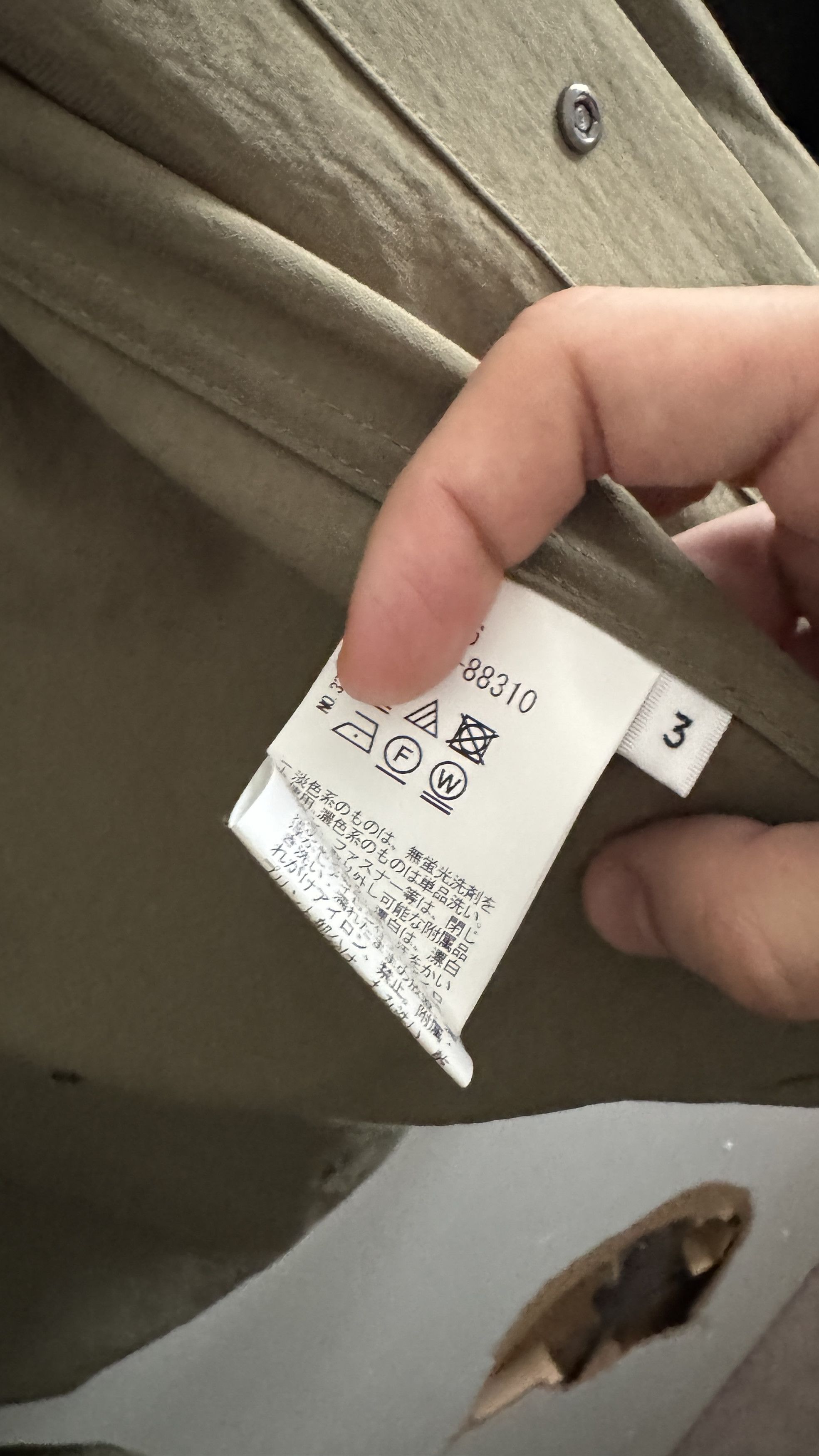 Takeo Kikuchi TAKEO KIKUCHI Haori Parka 【軽羽織洗える】リラックス 羽織パーカ セットアップ Size US M / EU 48-50 / 2 - 8 Thumbnail