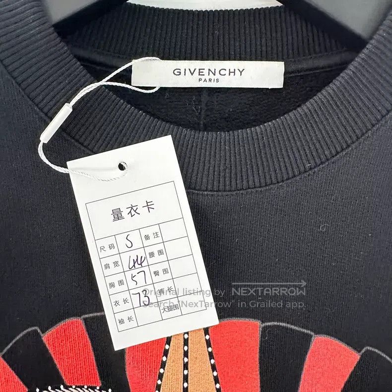 Givenchy Givenchy Printed sport sweatshirt Size US S / EU 44-46 / 1 - 4 Thumbnail