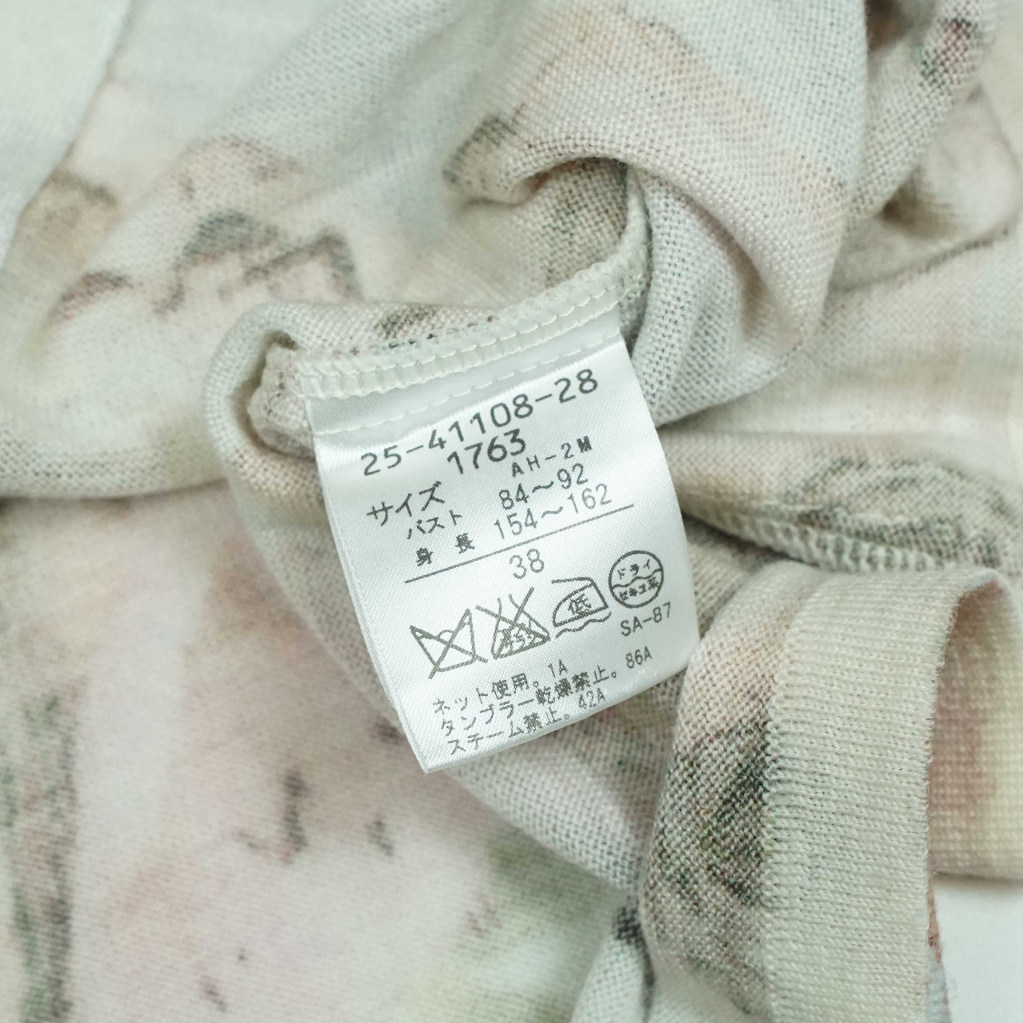 Hanae Mori *NoTariff Hanae Mori Floral Knit Cardigan Size XS / US 0-2 / IT 36-38 - 5 Thumbnail