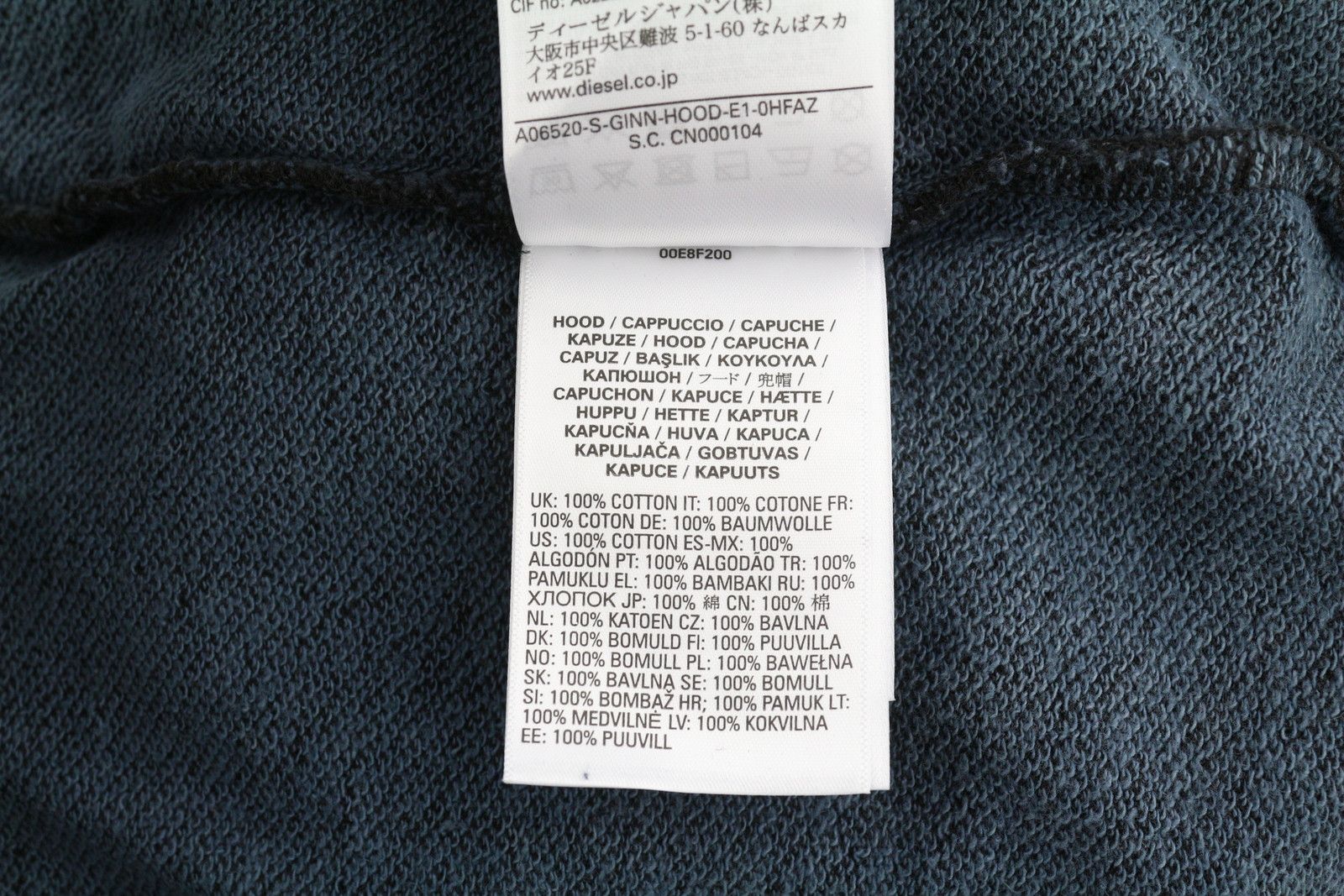 Diesel S-Ginn-Hood-E1 Men Hoodie S Washed Grey Distress 41050 Size US S / EU 44-46 / 1 - 11 Thumbnail
