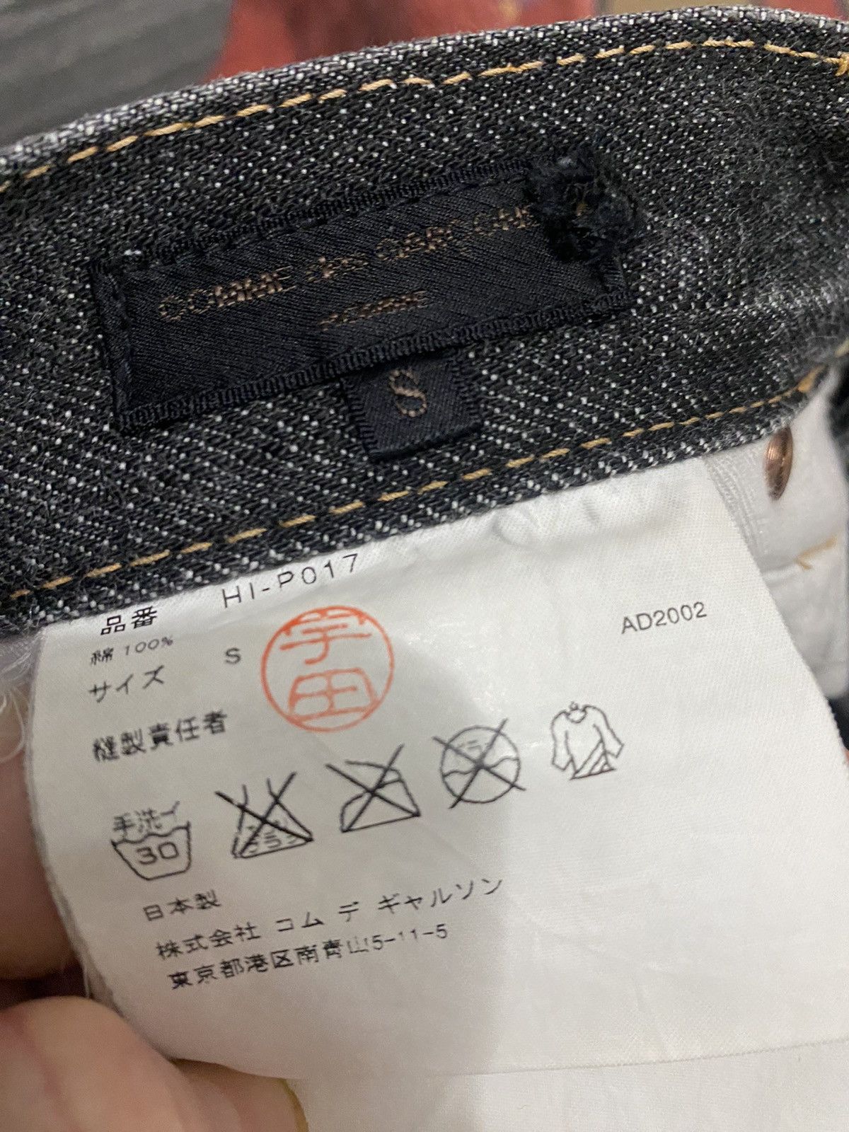 Comme des Garcons Homme Plus SS03 Cuba Painted Denim Size US 31 - 7 Thumbnail