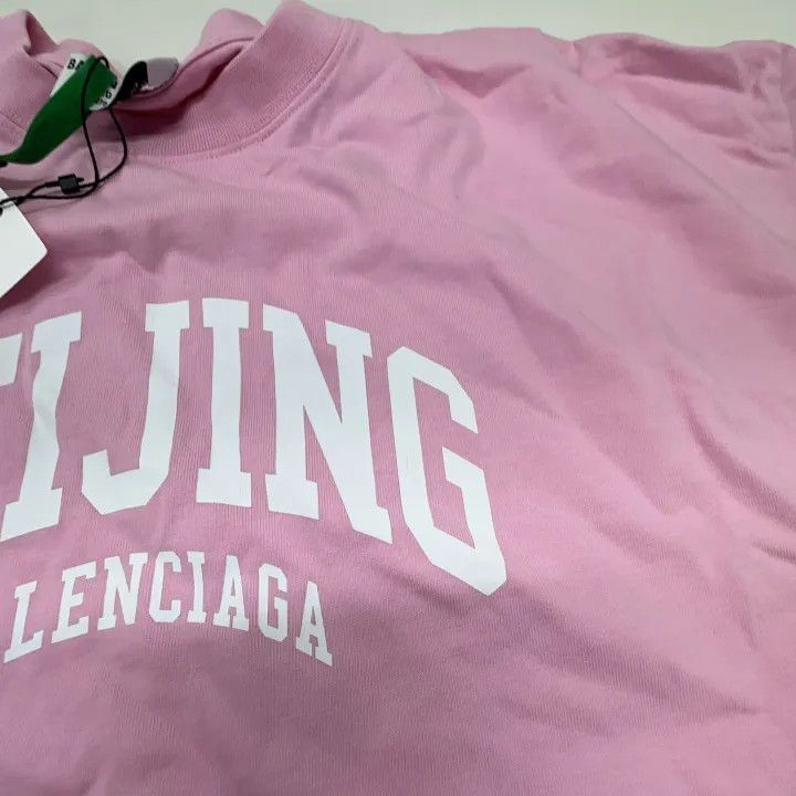 Balenciaga Balenciaga Logo Print Short Sleeve T-Shirt 0079-2507 Size US S / EU 44-46 / 1 - 7 Thumbnail