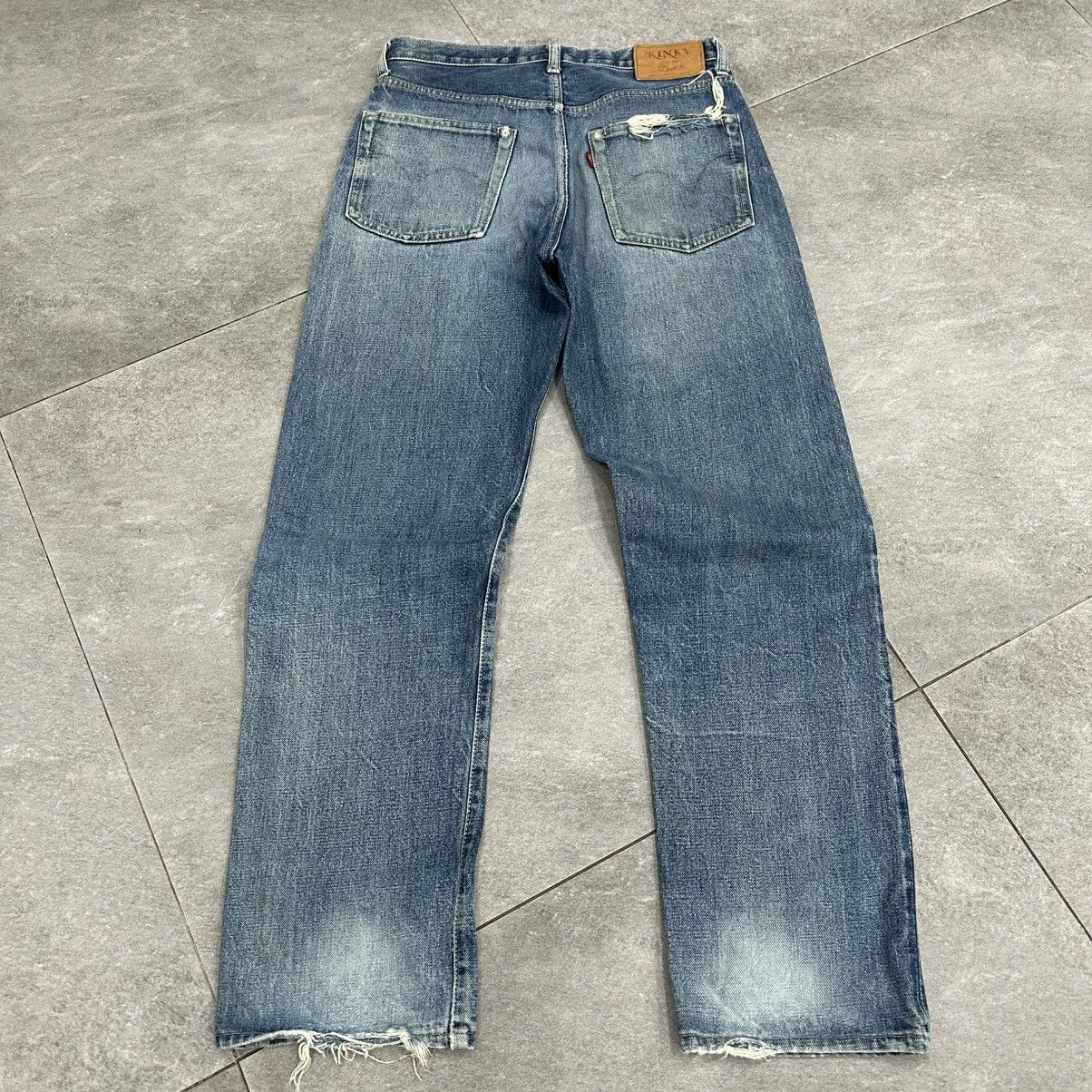 Hysteric Glamour Vintage 90s Hysteric Glamour Denim Pants Selvedge Faded Size US 29 - 18 Thumbnail