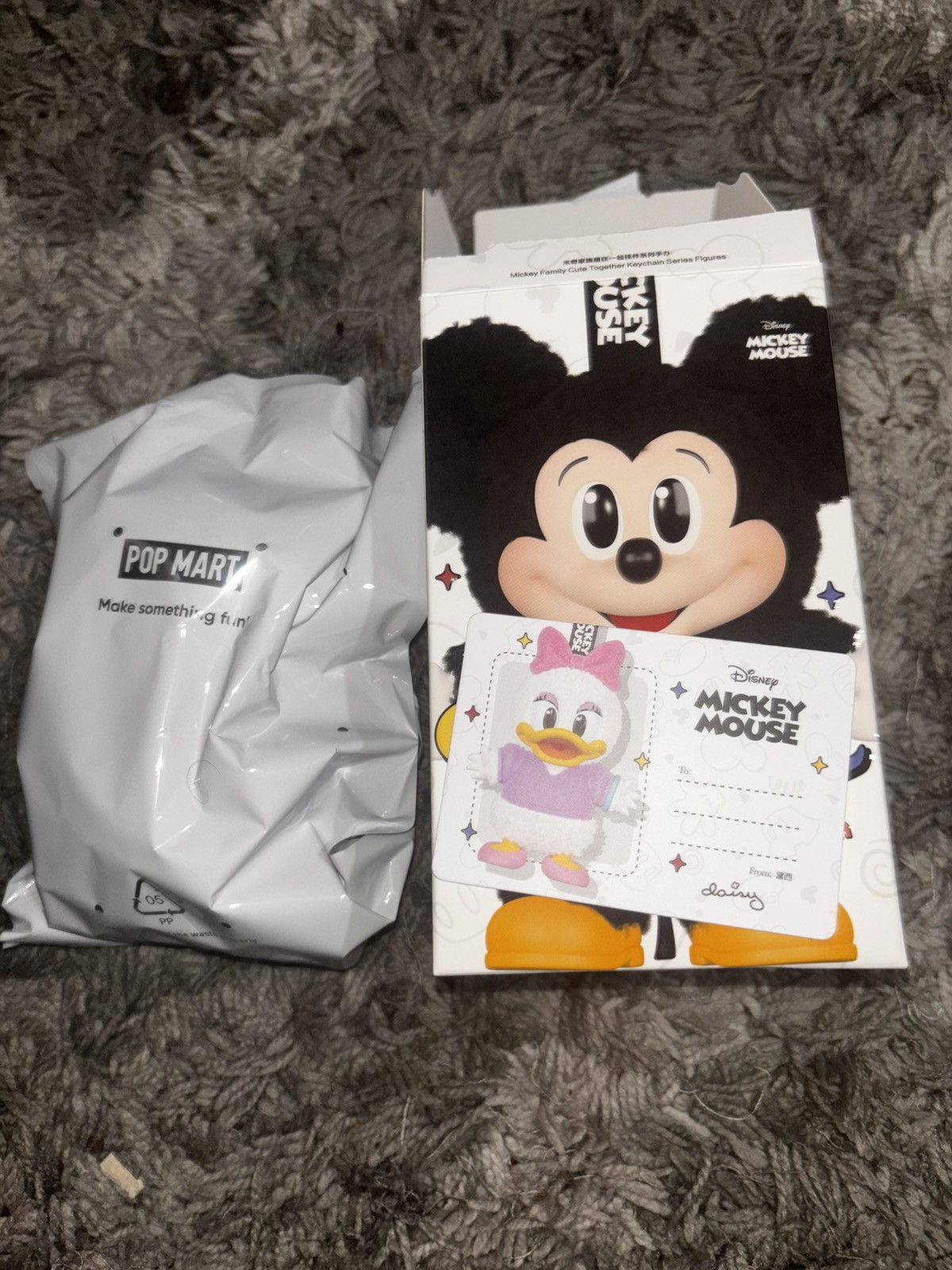POP MART Disney Mickey Mouse Family Keychain Set - daisy Size ONE SIZE - 2 Thumbnail