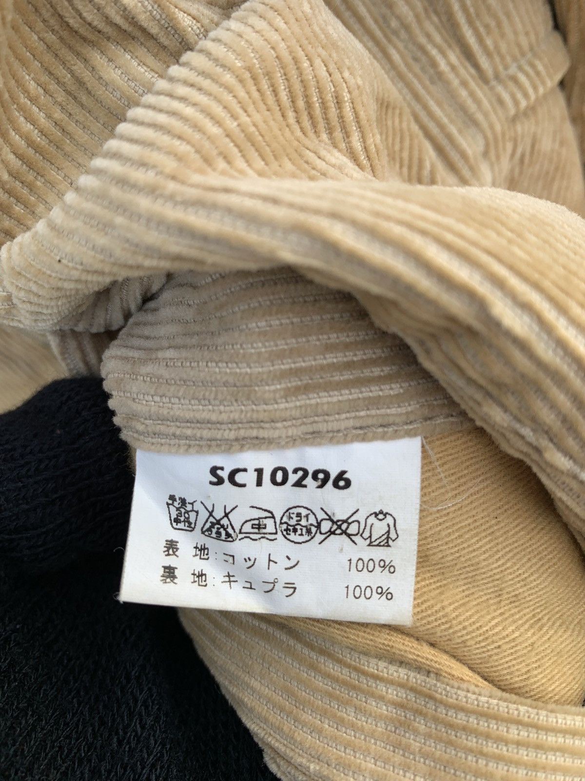 Sugar Cane Vintage Sugar Cane By Toyo California Toyo Enterprise Jacket Size US S / EU 44-46 / 1 - 17 Thumbnail