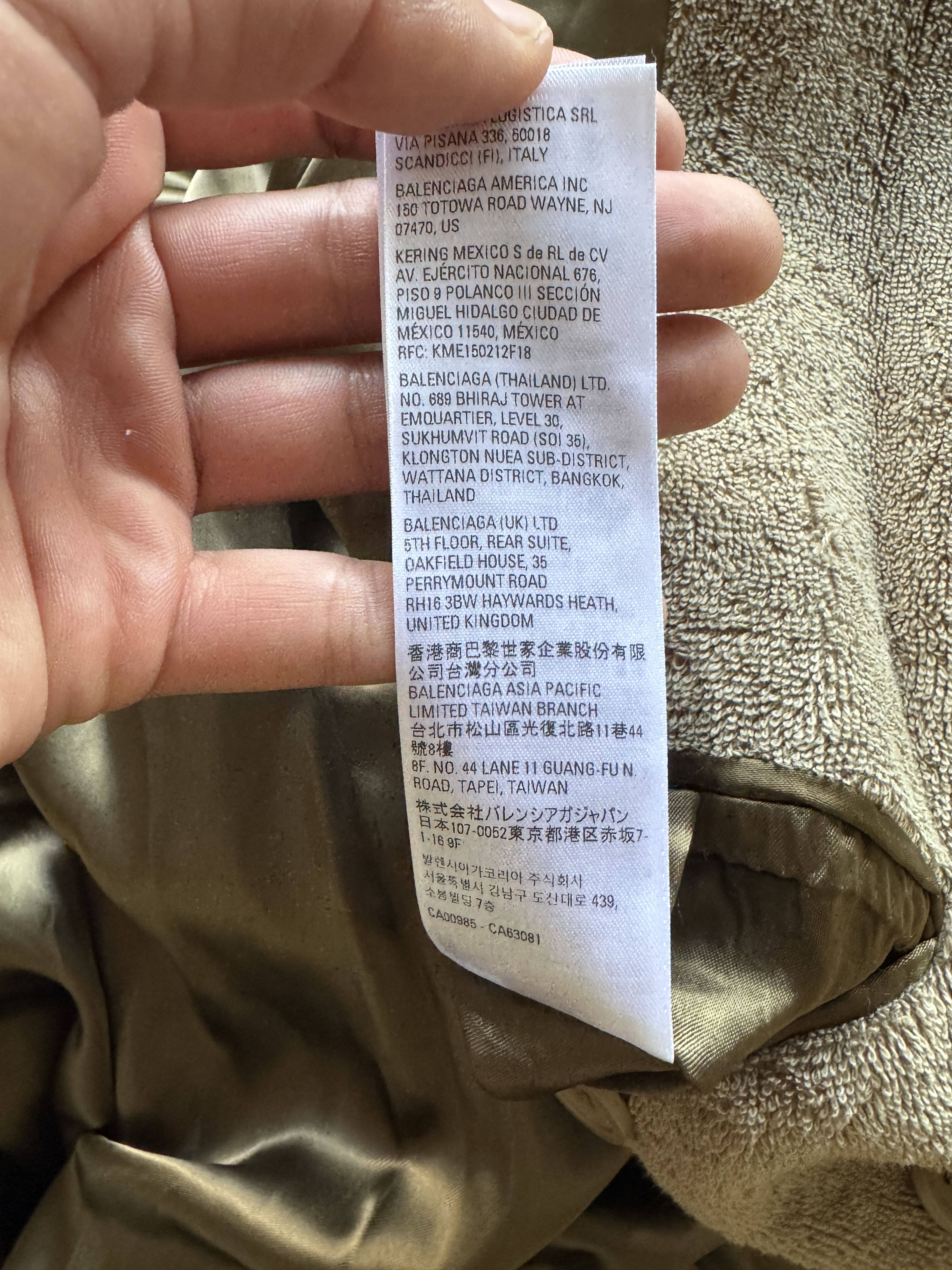 Balenciaga Towel Trench Coat Size US S / EU 44-46 / 1 - 25 Thumbnail