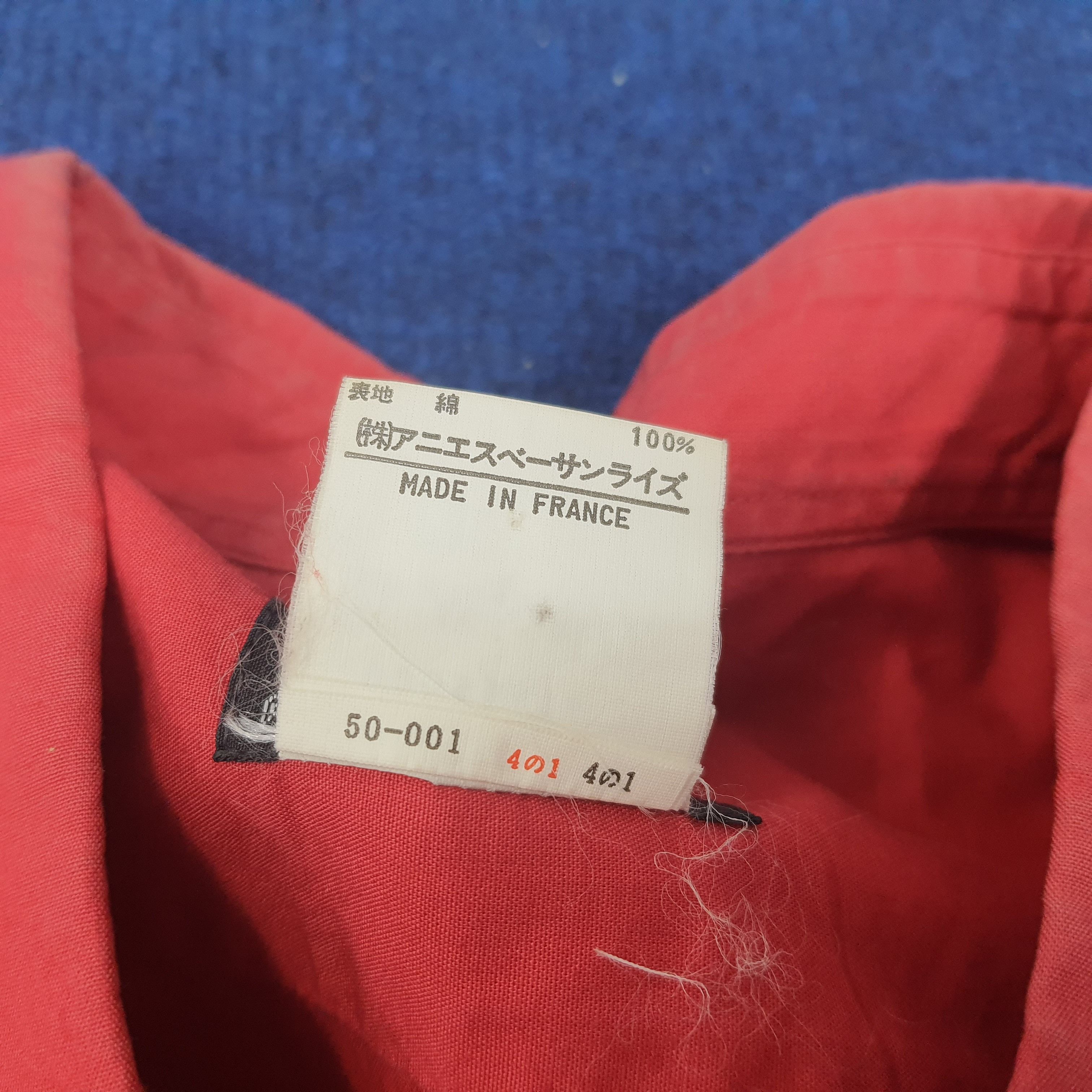 Designer × Vintage × agnes b. Vintage Agnes b. Designer Button Up Shirt C219N57 Size US M / EU 48-50 / 2 - 5 Thumbnail