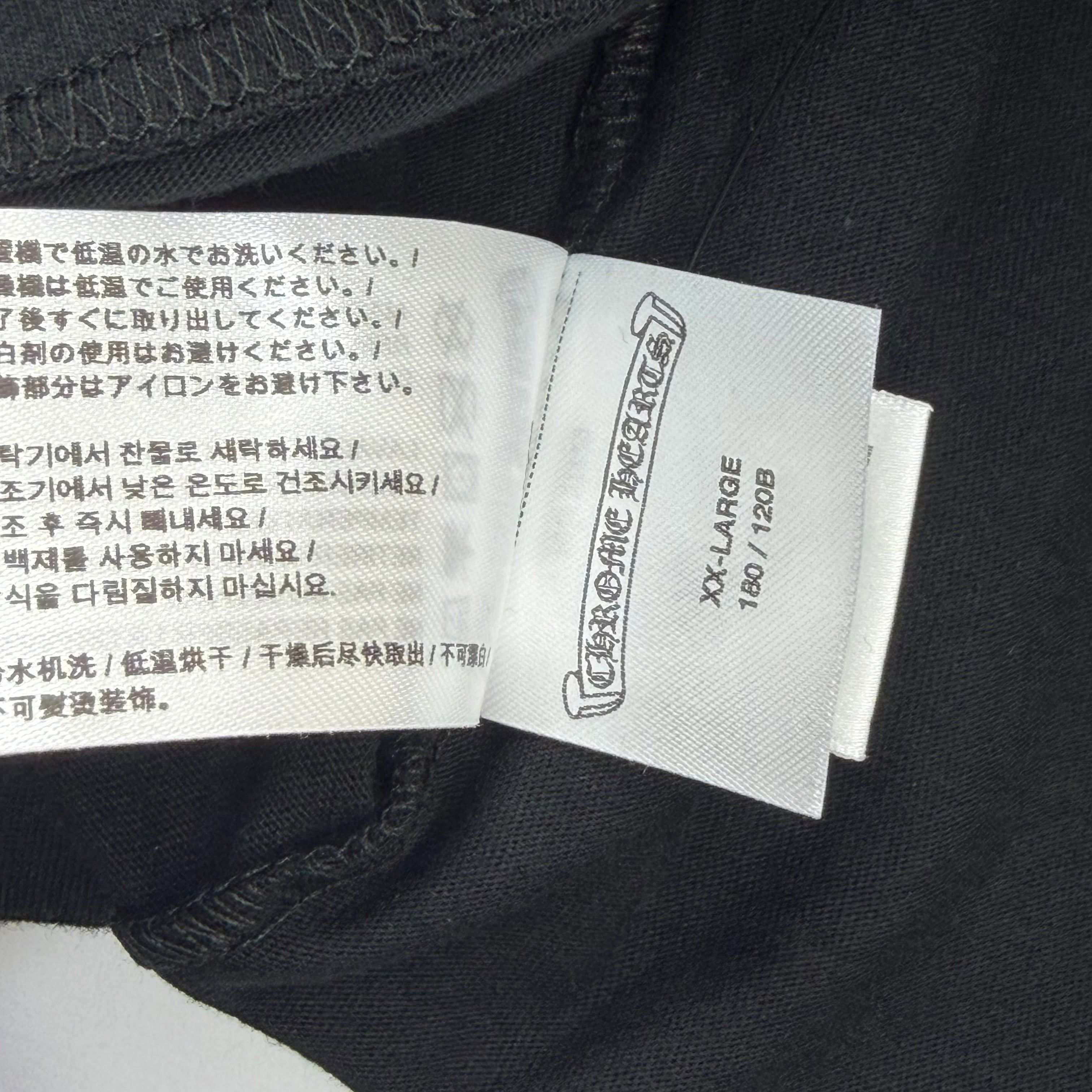 Chrome Hearts Chrome Hearts Olive Neck Logo L/S XXL Size US XXL / EU 58 / 5 - 7 Thumbnail