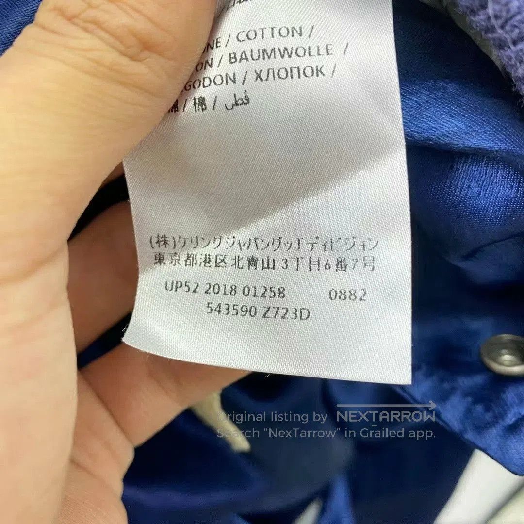Gucci gucci mlb blue satin baseball jacket size 48. Size US L / EU 52-54 / 3 - 6 Thumbnail