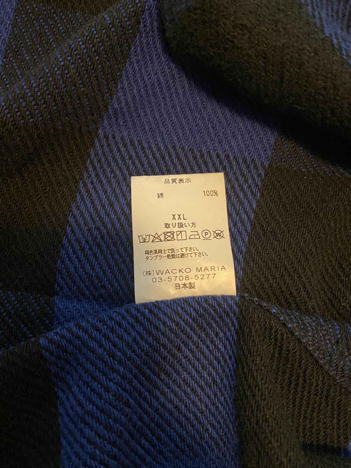 Wacko Maria Wacko Maria Blue/Black Flannel Check Shirt XXL Size US XXL / EU 58 / 5 - 13 Thumbnail