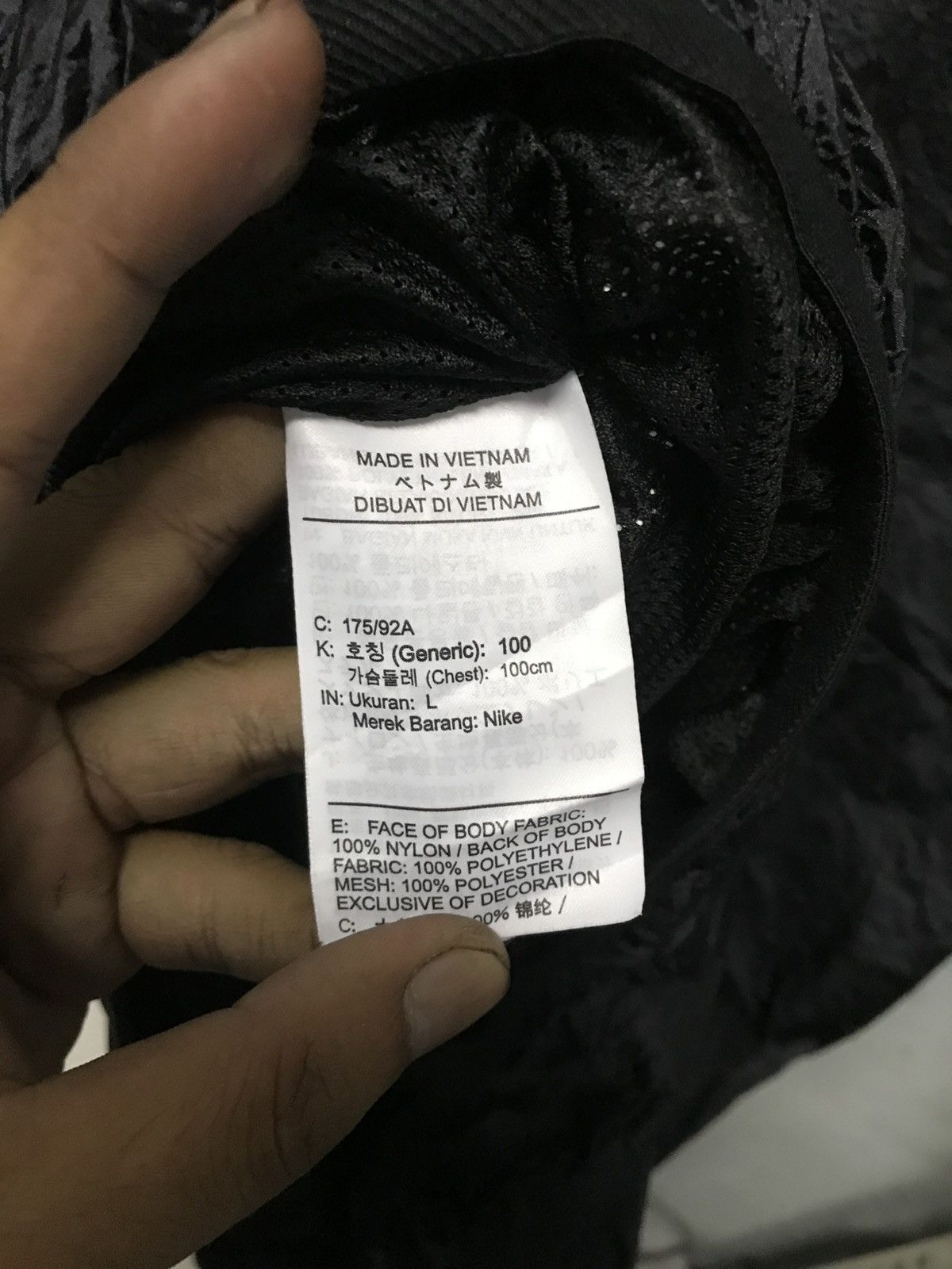 Nike Men’s Nike Solid Color Stand Collar Zipper Sport Black Jacke Size US L / EU 52-54 / 3 - 7 Thumbnail