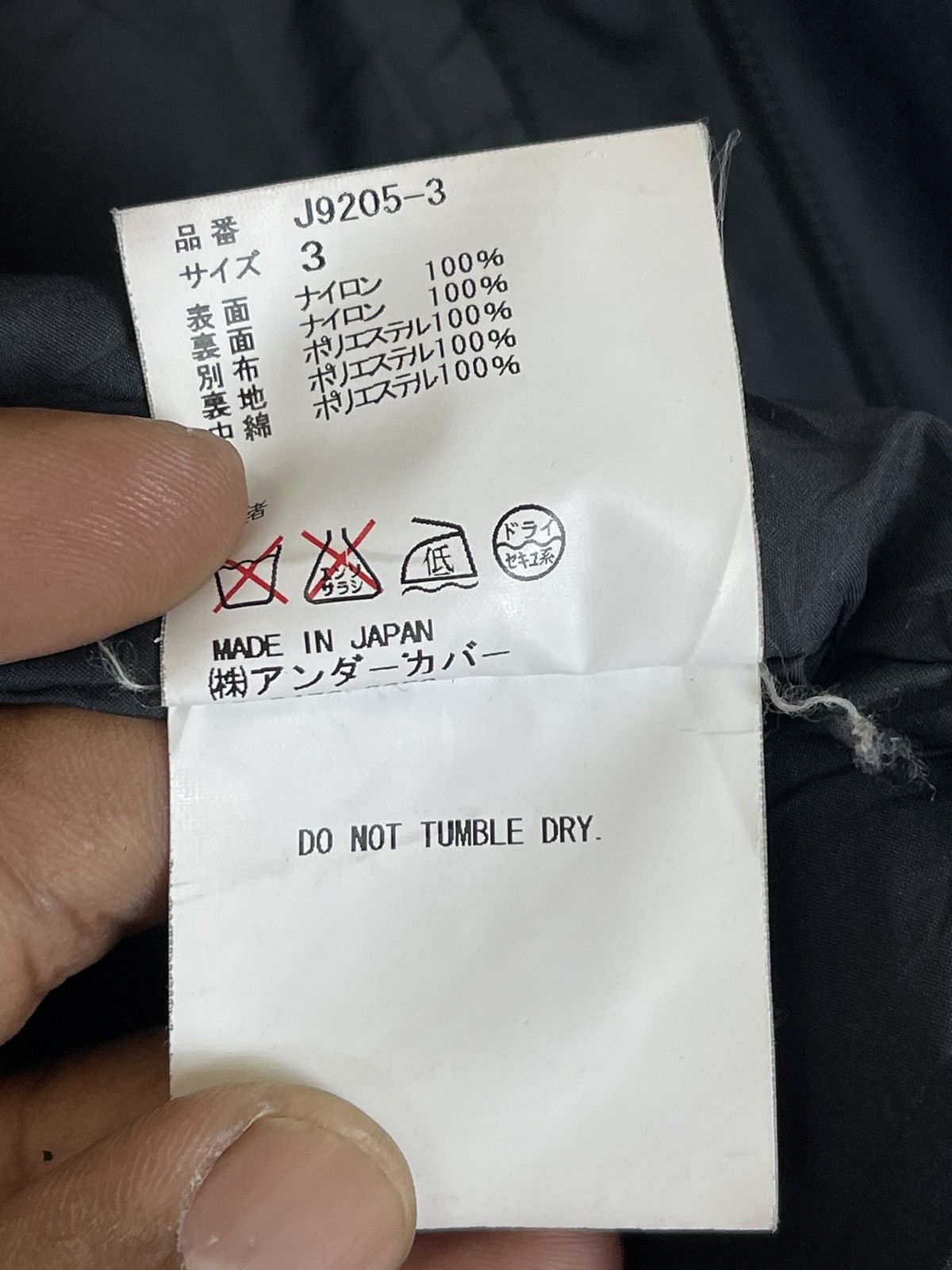 Jun Takahashi × Undercover × Vintage UNDERCOVER PADDED GORE-TEX JACKET Size US M / EU 48-50 / 2 - 20 Thumbnail