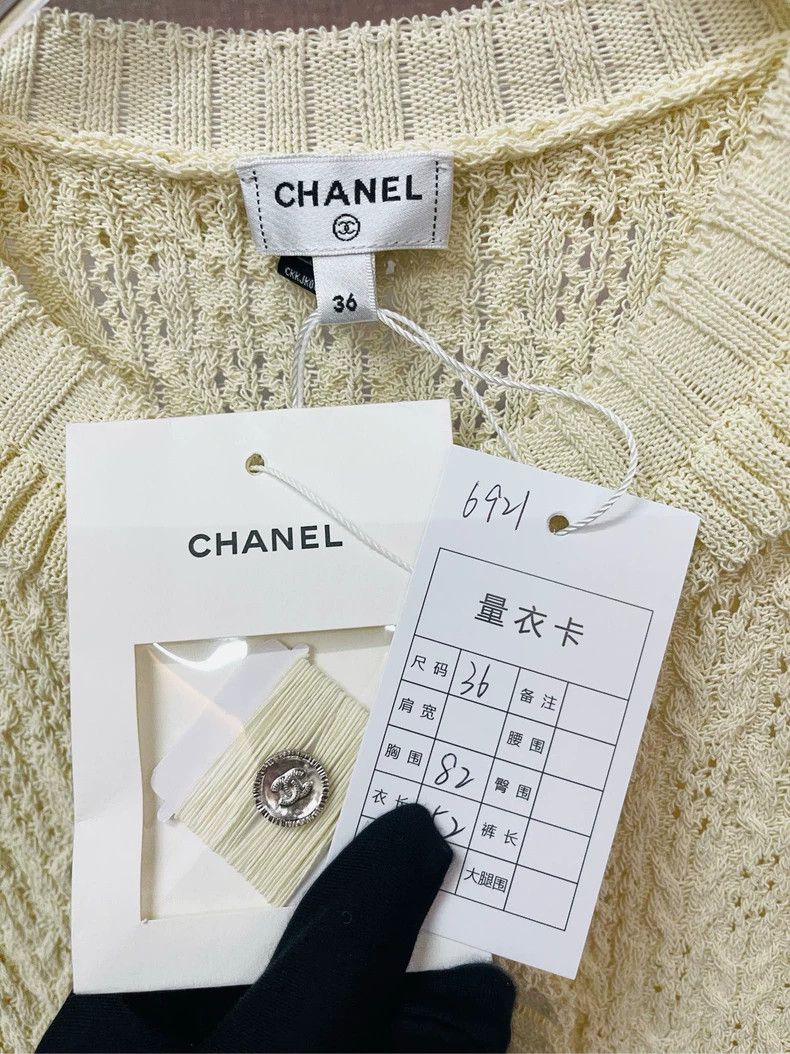 Chanel Chanel 25C milky white ruffle knitwear jacket 2504-Nextarro Size XS / US 0-2 / IT 36-38 - 2 Thumbnail