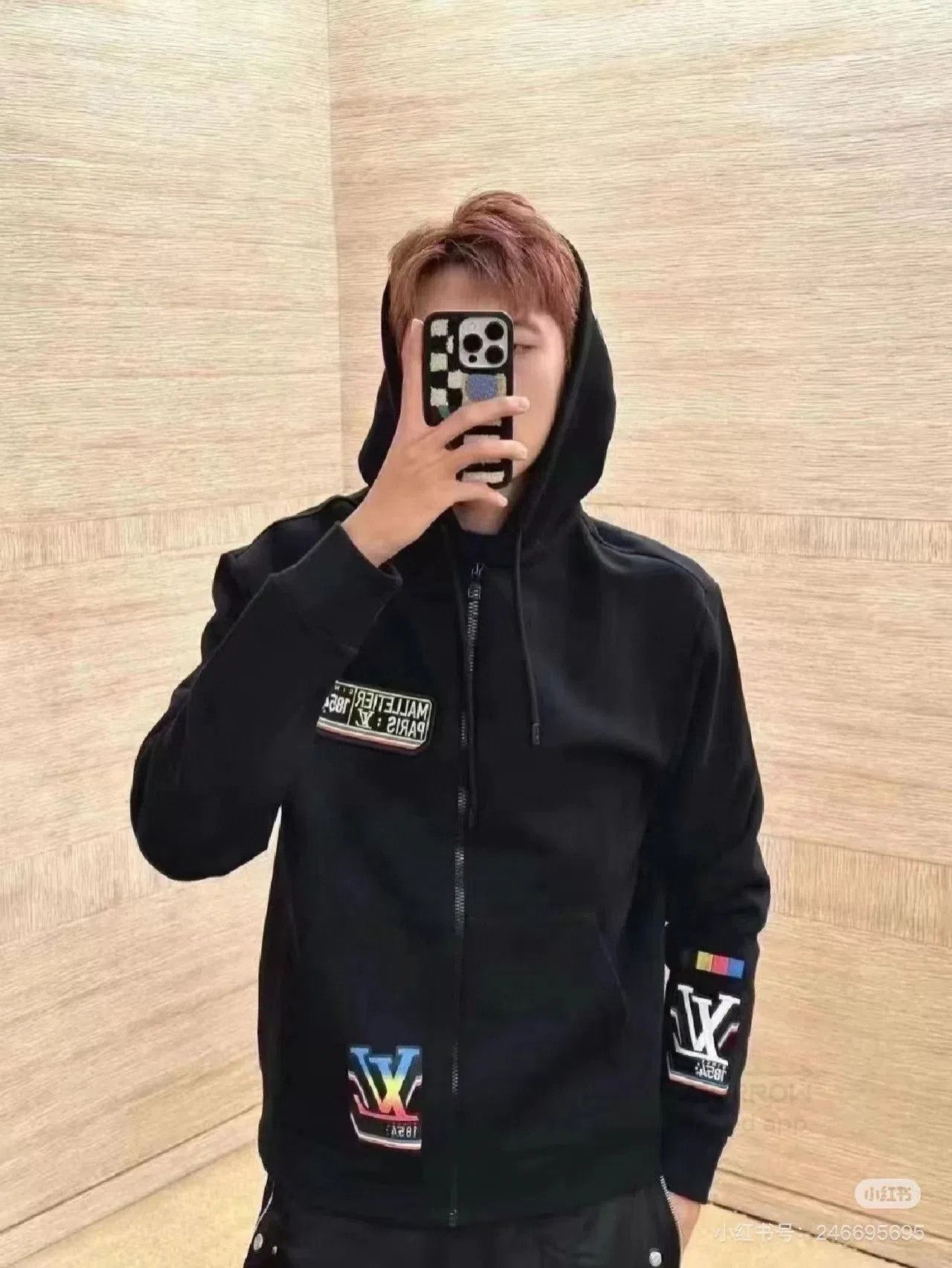 Louis Vuitton LV Painted Graffiti Black Hooded Zip Sweatshirt. Size US L / EU 52-54 / 3 - 7 Thumbnail