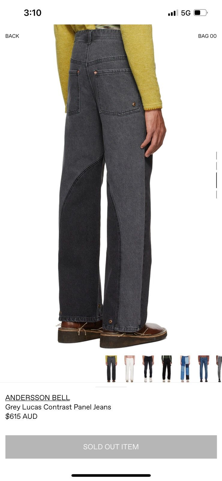 Andersson Bell Andersson Bell Grey Lucas Panel Jeans Size US 30 / EU 46 - 6 Thumbnail