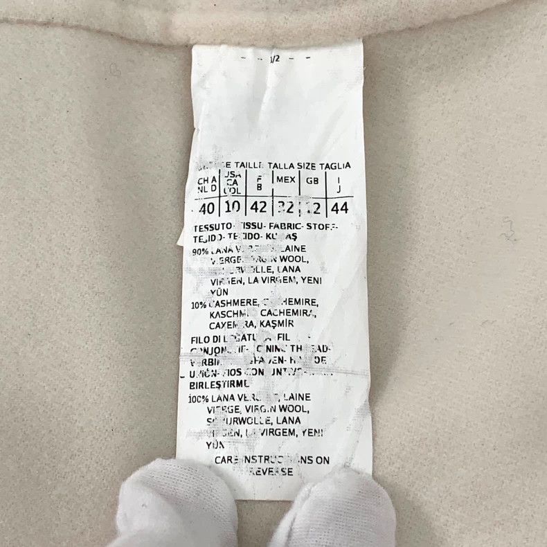 Max Mara Max Mara Off-white wool hooded belt coat Size L / US 10 / IT 46 - 6 Thumbnail