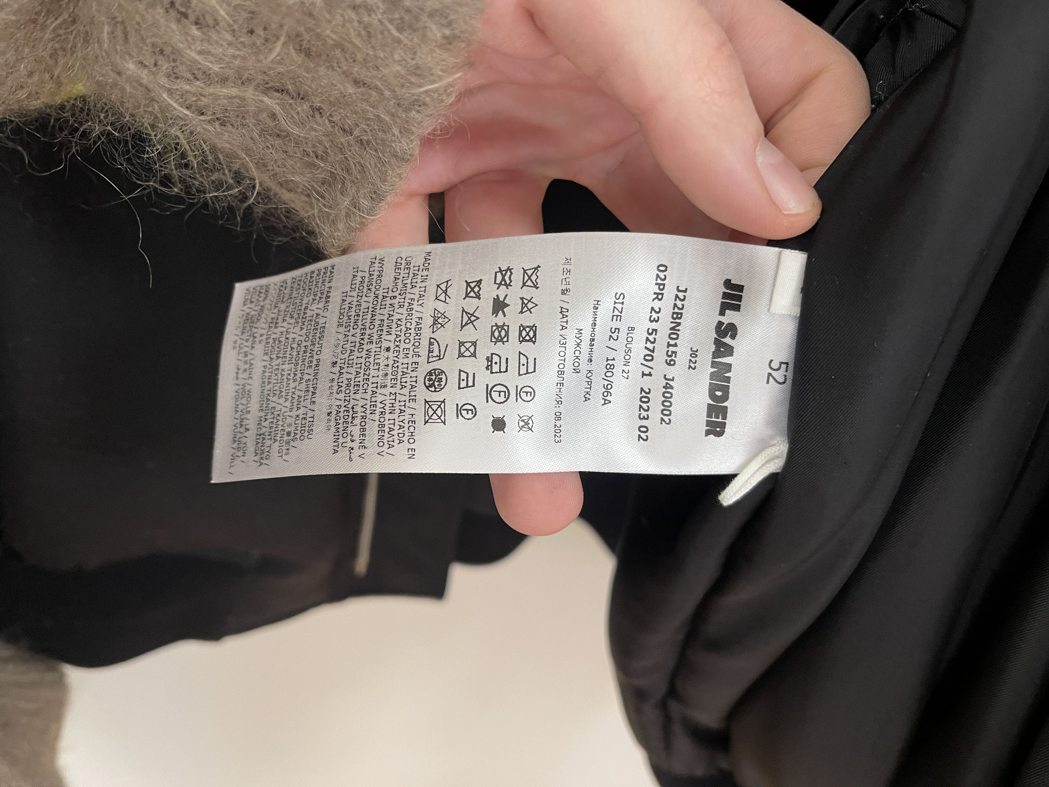 Jil Sander JIL SANDER bomber Size US L / EU 52-54 / 3 - 3 Thumbnail