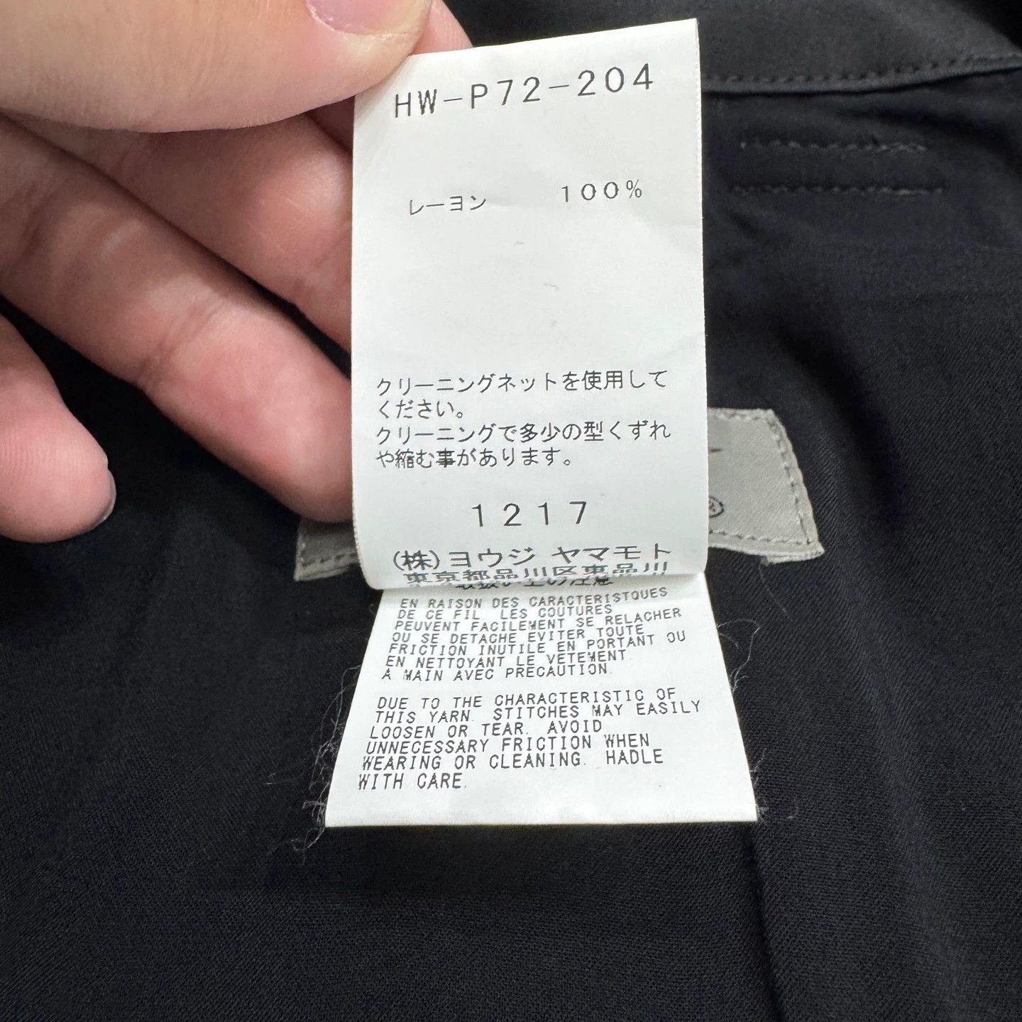 Yohji Yamamoto Yohji Yamamoto 7/8 Wide-Leg Pants Size 3 99 New Size US 34 / EU 50 - 4 Thumbnail