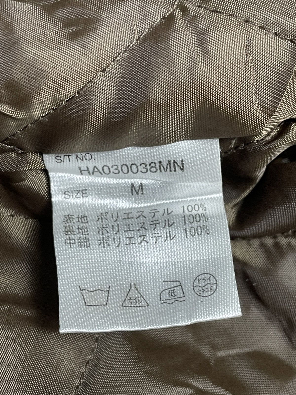 HARE 2000’s Hare - Apocalypse Style Hooded Jacket Size US M / EU 48-50 / 2 - 14 Thumbnail