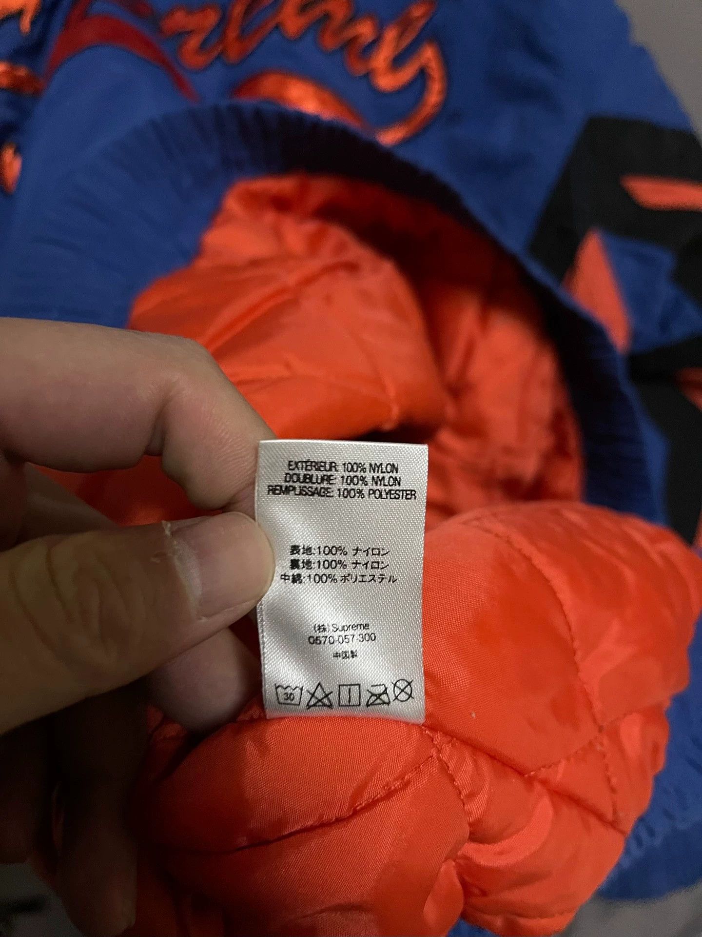 Supreme Supreme Stars Puffer Jacket Size US XL / EU 56 / 4 - 6 Thumbnail